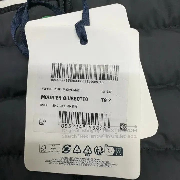 Moncler Moncler MOUNIER SS24 Striped Down Bomber Jacket. Size US S / EU 44-46 / 1 - 2 Thumbnail
