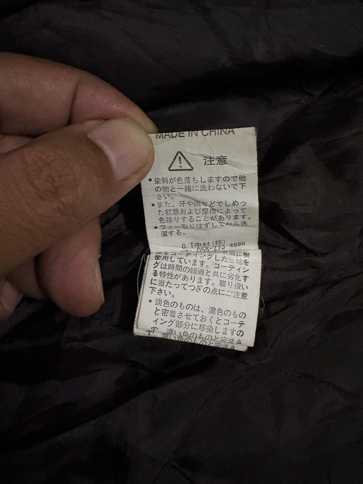 If Six Was Nine Rare In The Attic Velvet Parka Jacket Inspired LGB Size US L / EU 52-54 / 3 - 19 Thumbnail
