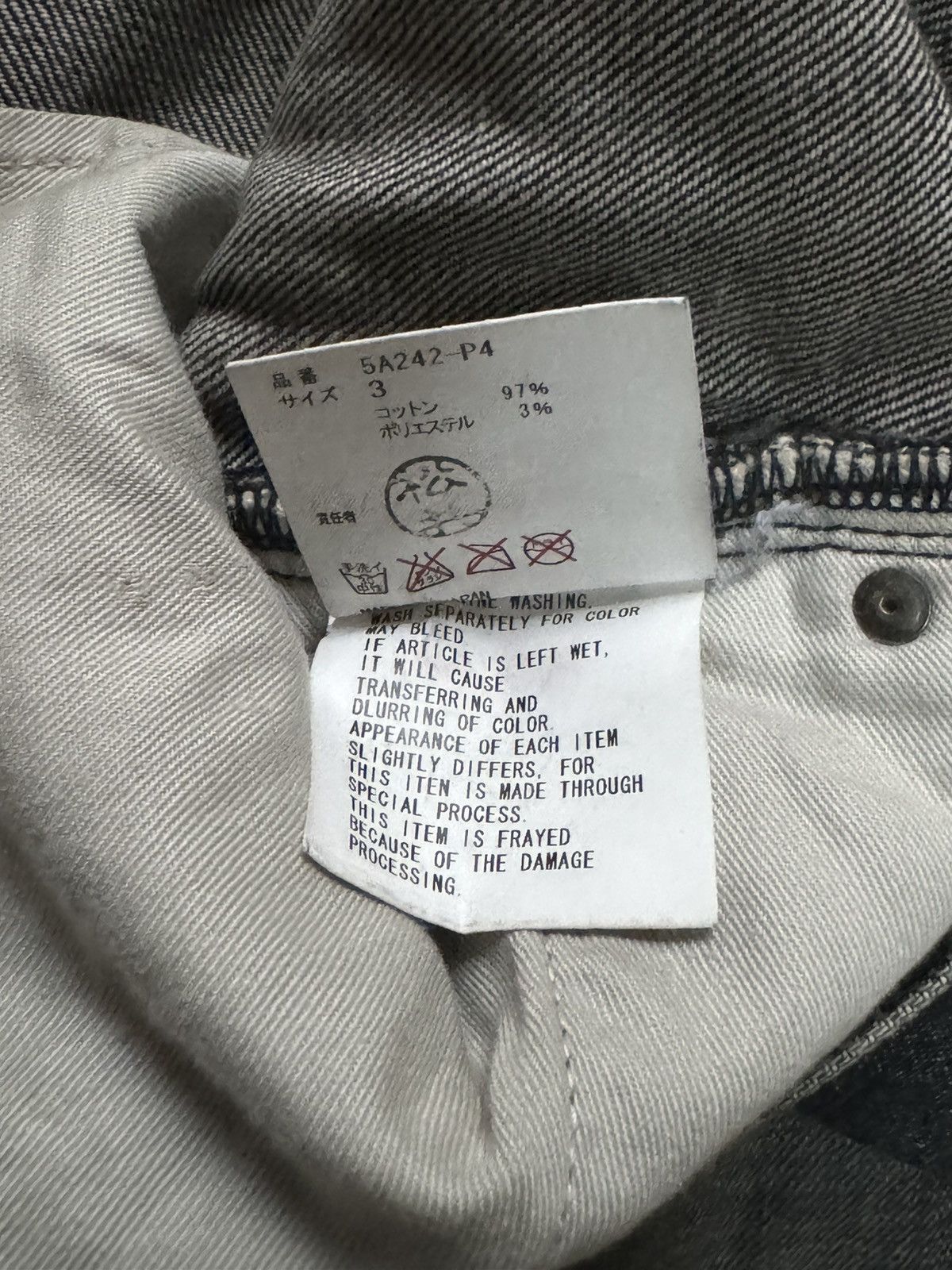 Undercover Undercover aw05 skull jeans Size US 34 / EU 50 - 6 Thumbnail
