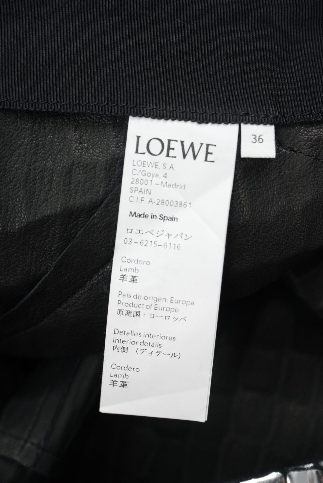 Loewe Loewe Silver Croc Skirt Size 28" / US 6 / IT 42 - 9 Thumbnail