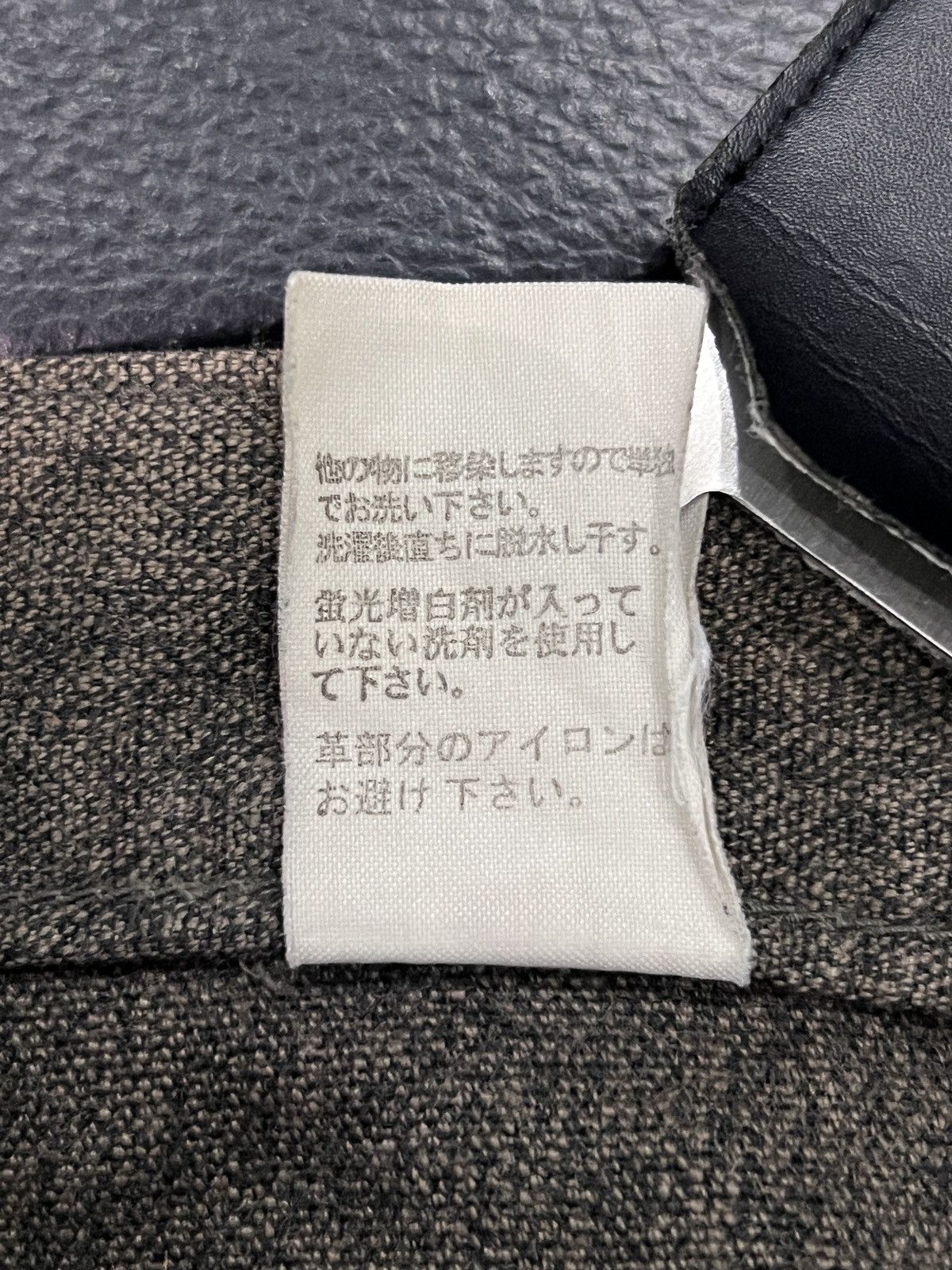 Kapital Kapital Leather Strap Pocket Riding Pants Size US 32 / EU 48 - 13 Thumbnail