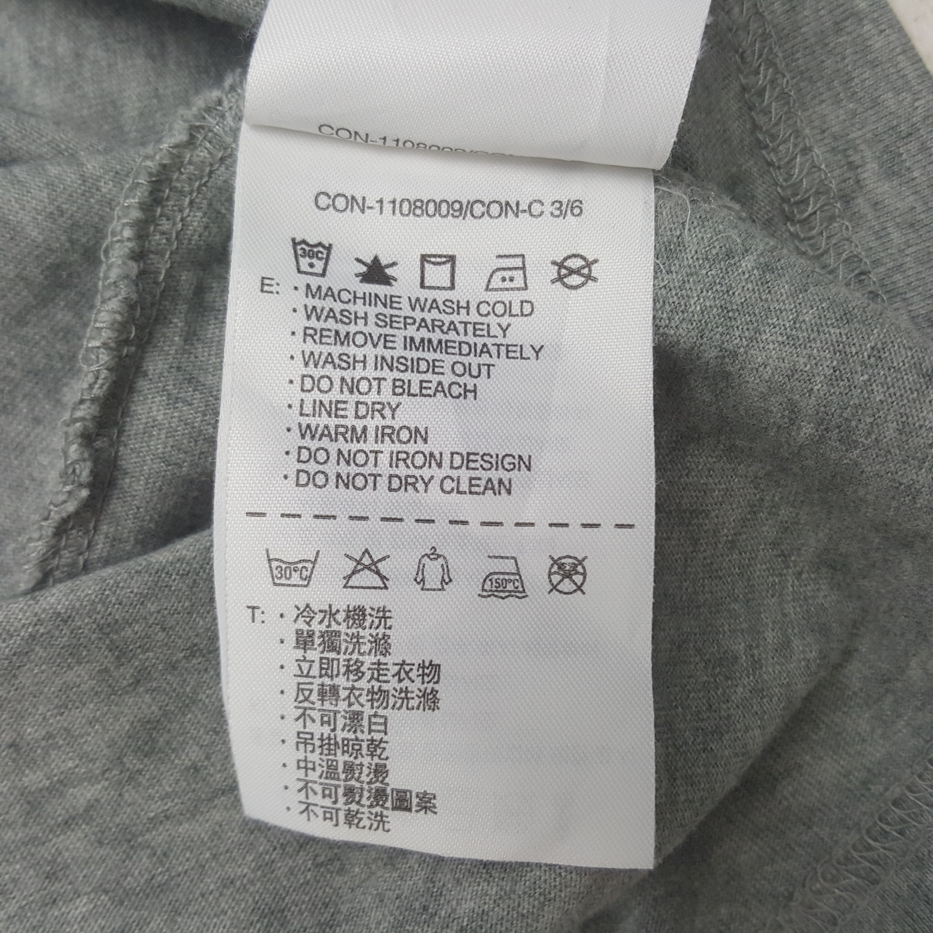 Converse Vintage Converse Coins Tshirt Size US L / EU 52-54 / 3 - 8 Thumbnail