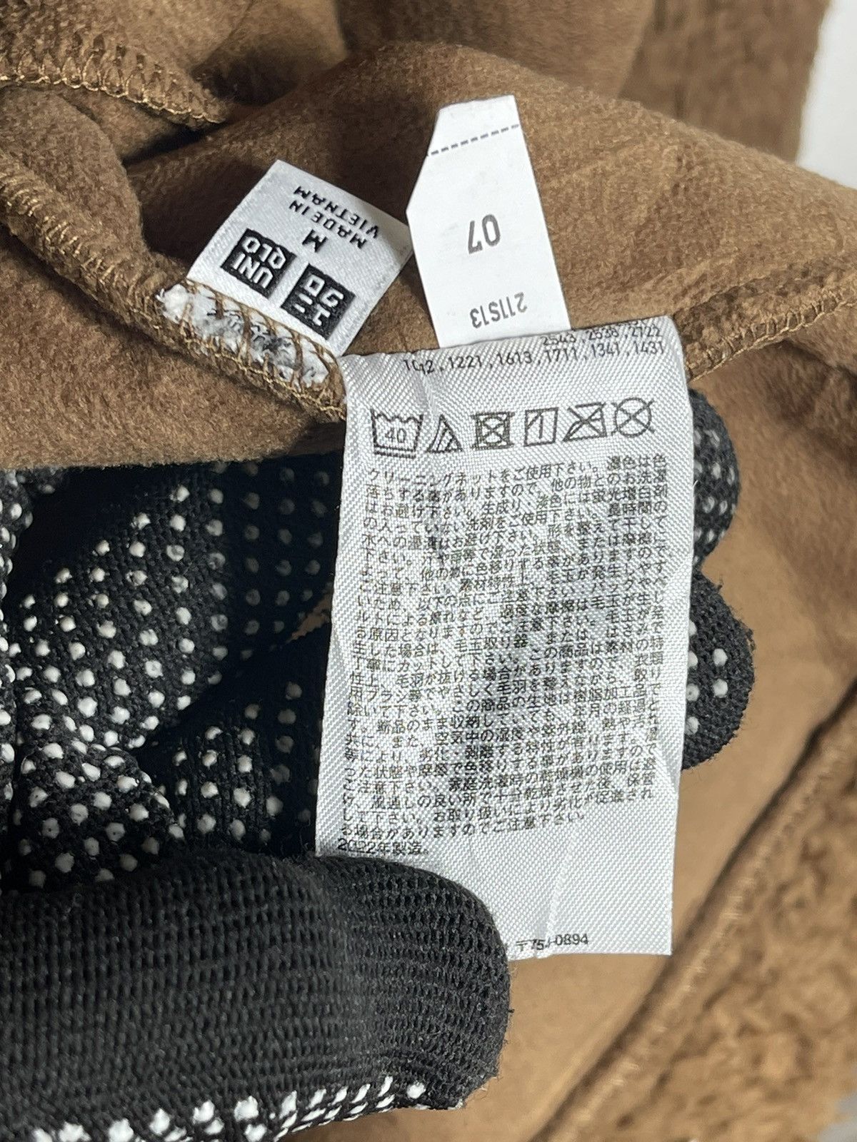 If Six Was Nine × Japanese Brand × Uniqlo Japanese Brand Uniqlo Fleece long coat Size US M / EU 48-50 / 2 - 8 Thumbnail