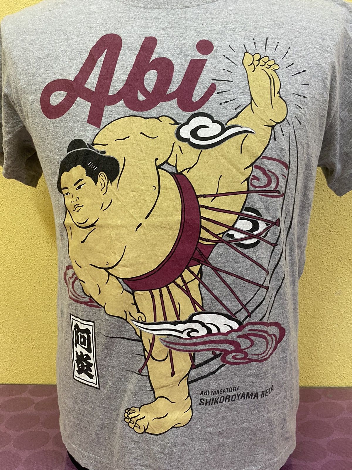 Japanese Brand Abi Sumo Shikoroyama Beya Tshirt Size US M / EU 48-50 / 2 - 2 Thumbnail