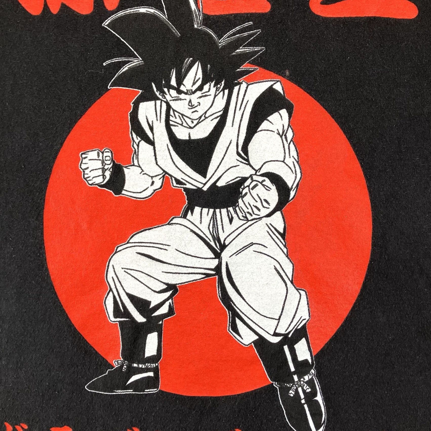 Vintage Dragon Ball Z T-Shirt Son Goku Double Sided Logo Black Cotton Adult Large Retro Anime Unisex Size US L / EU 52-54 / 3 - 6 Thumbnail
