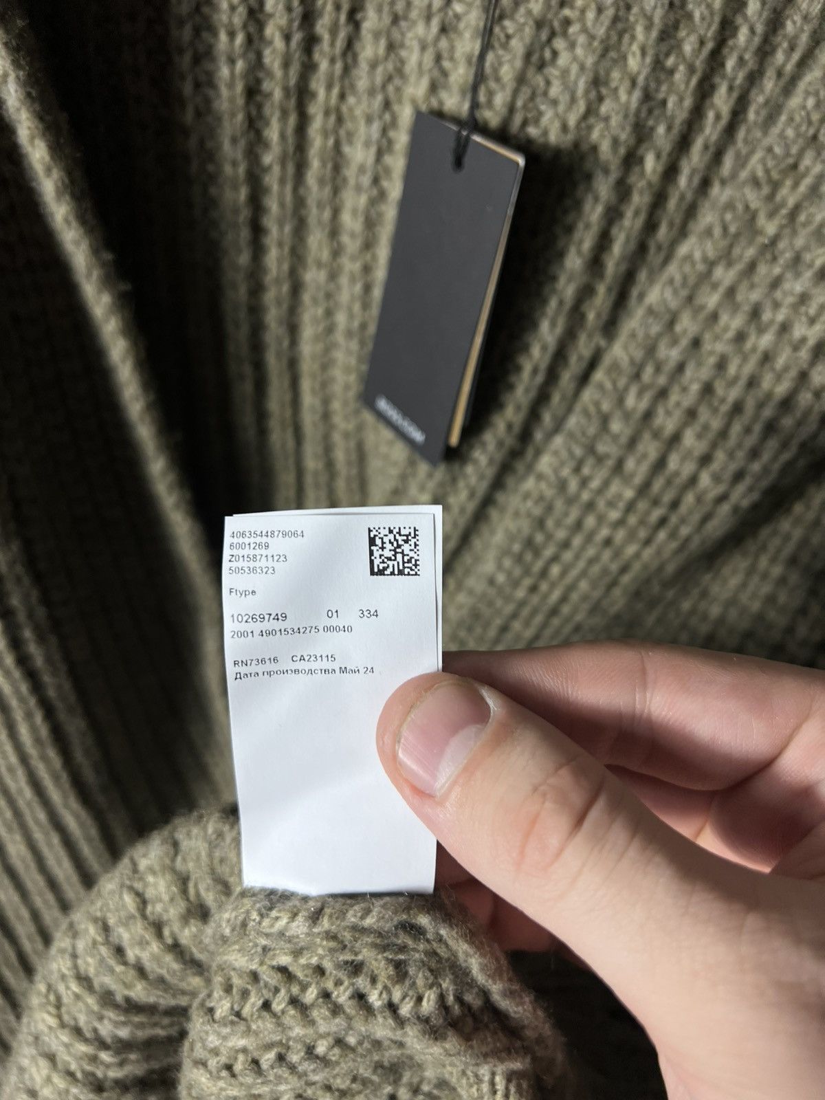 Hugo Boss RRP 520$ NWT Boss Luxury Wool Chunky Knit Sweater Green Size US L / EU 52-54 / 3 - 12 Thumbnail