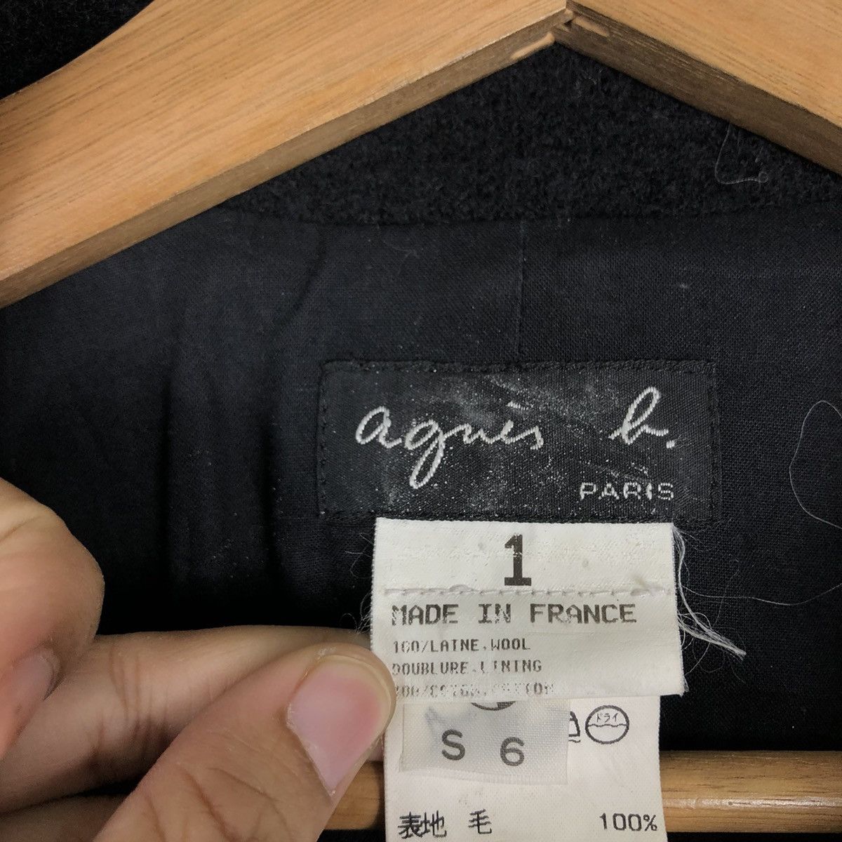 agnes b. 🔥Rich Brown - Fly Coat Herringbone Wool Long Jacket Size US M / EU 48-50 / 2 - 14 Thumbnail