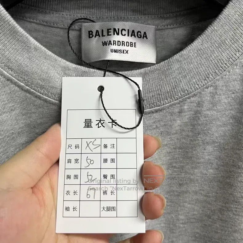 Balenciaga Balenciaga Gray Logo Printed Vintage Plain Short Sleeve T- Size US XS / EU 42 / 0 - 5 Thumbnail