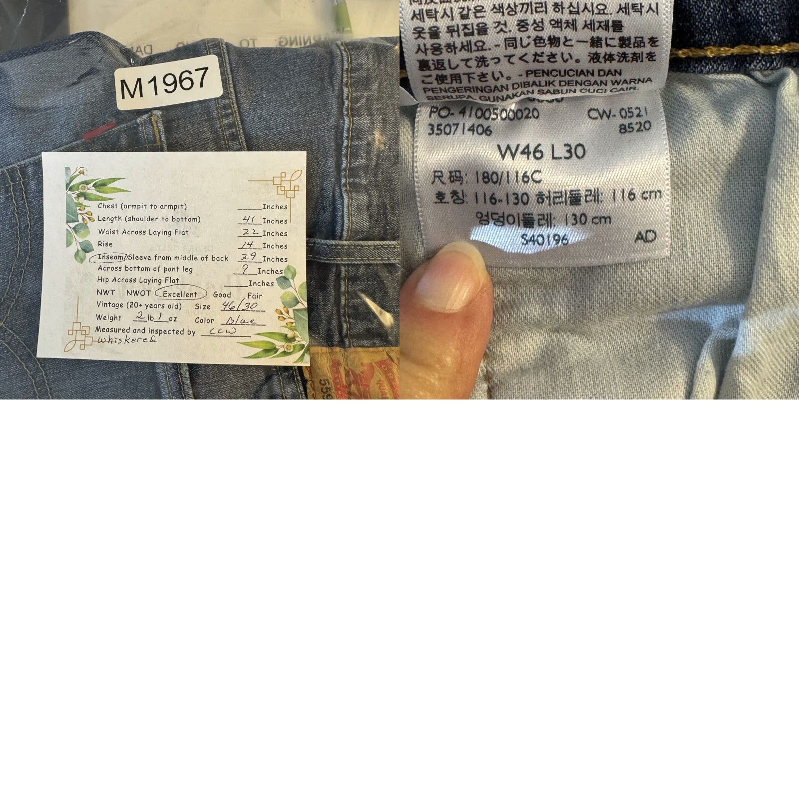 Levi's Levi's 559 Jeans Mens 46x30 Blue Denim Relaxed Straight Mid Rise Whiskered Zip Jeans Size US 30 / EU 46 - 8 Thumbnail