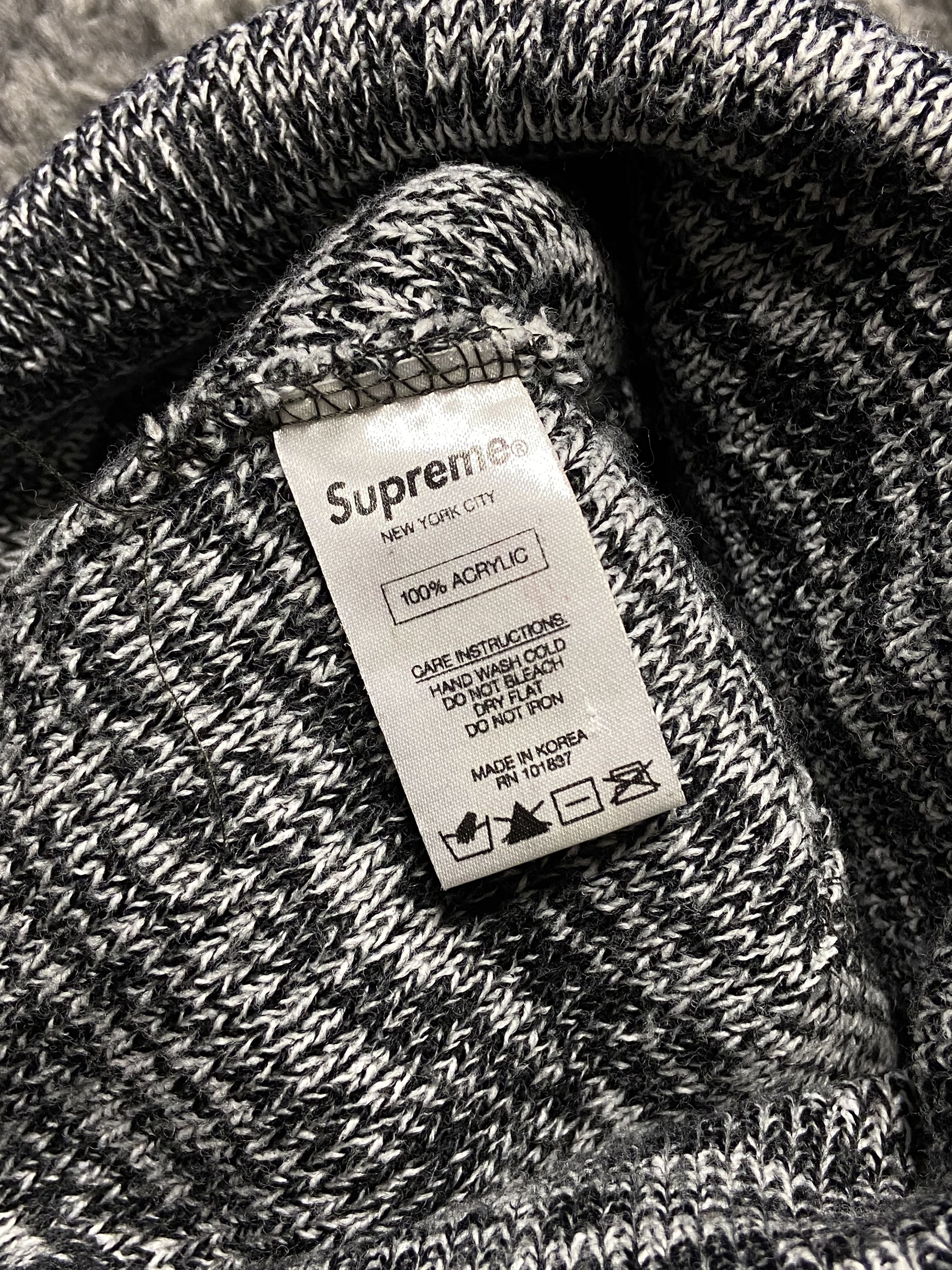 Supreme Supreme Heather Stripe Beanie Size ONE SIZE - 4 Thumbnail