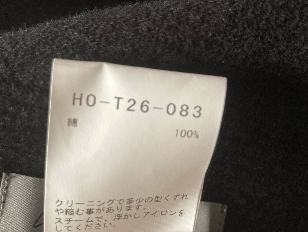 Yohji Yamamoto Yohji Yamamoto Pour Homme - HIGHLAND JERSEY TUCK PANTS Size US 32 / EU 48 - 15 Thumbnail