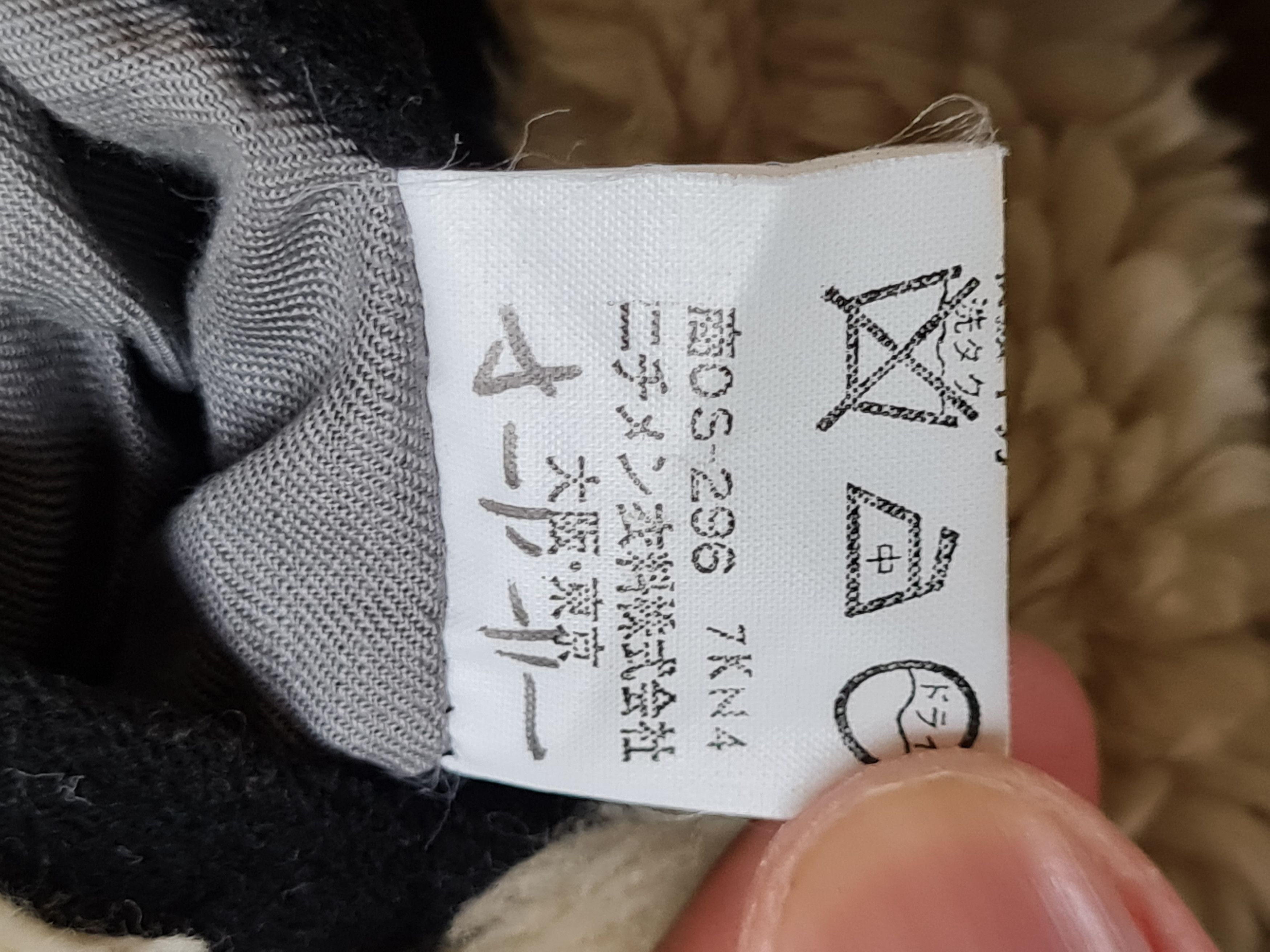 McGregor × Vintage Vtg McGregor Jacket Black Size US M / EU 48-50 / 2 - 8 Thumbnail