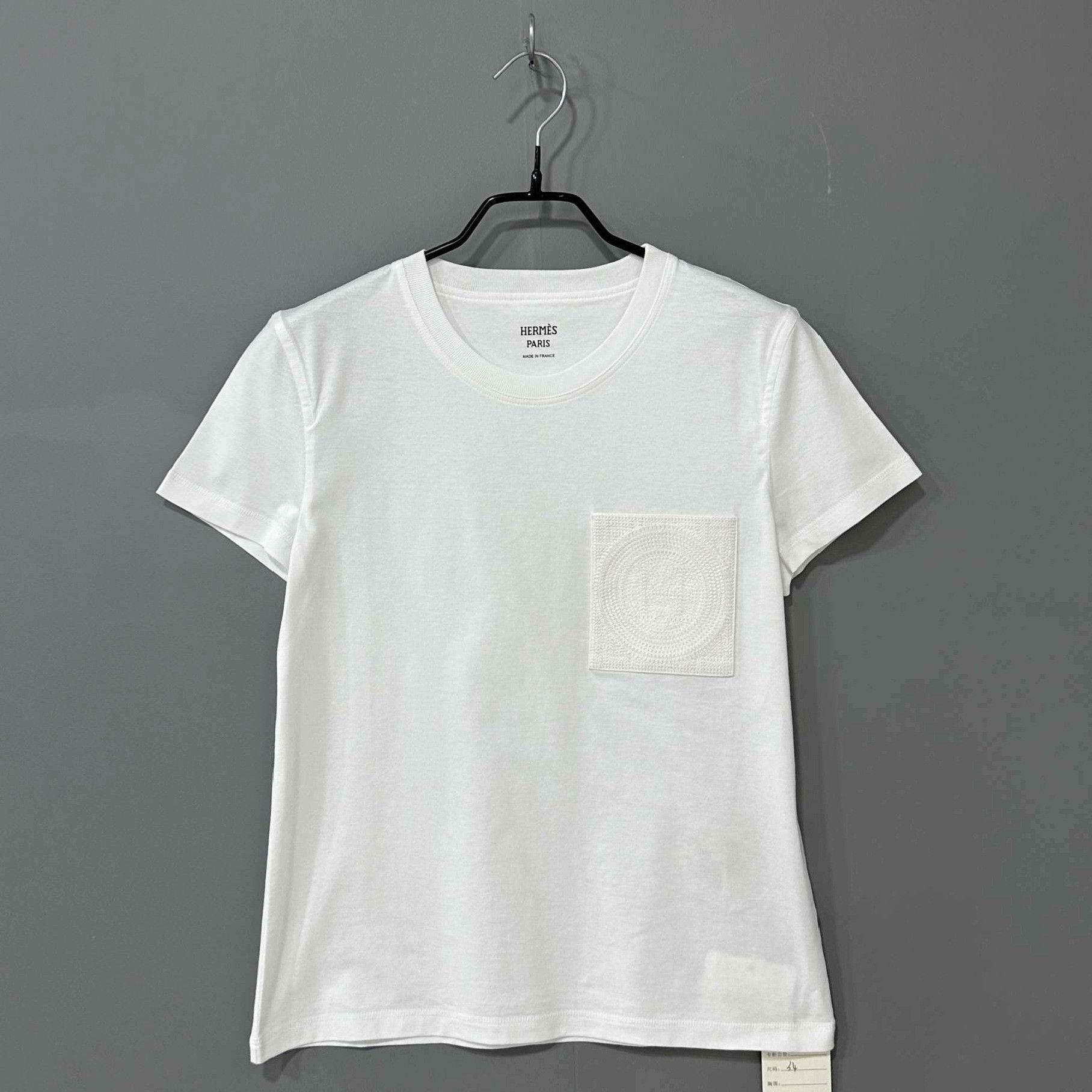 Hermes Hermes Retro White T-Shirt XS Women Size XS / US 0-2 / IT 36-38 - 1 Thumbnail