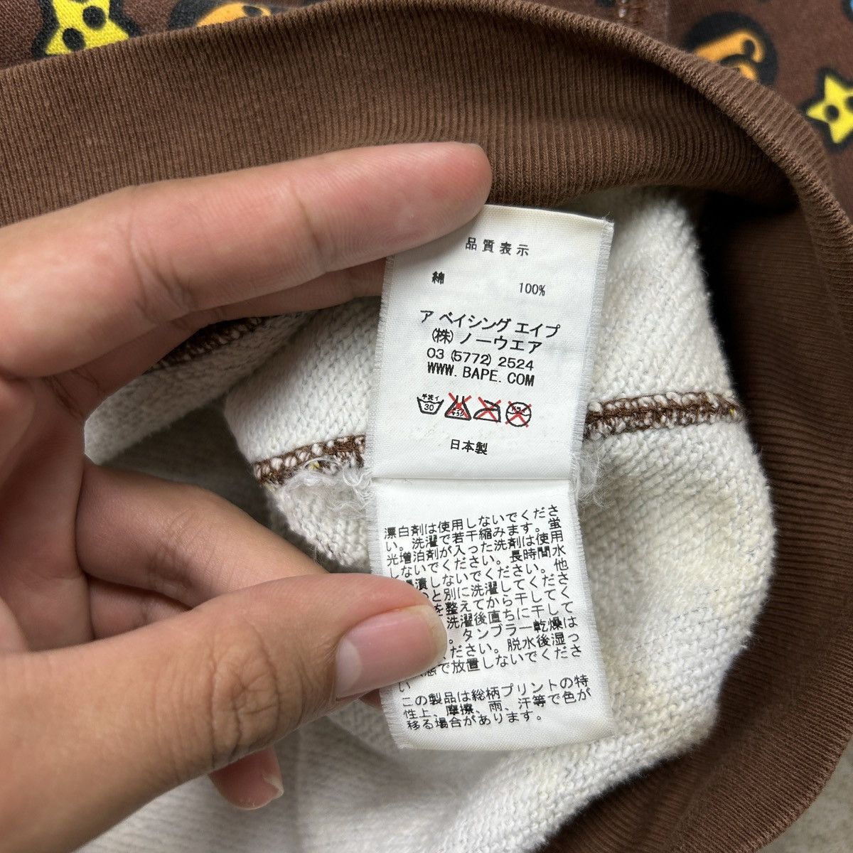 Bape × Vintage 2000s BAPE Monogram Sweatshirt Size US L / EU 52-54 / 3 - 11 Thumbnail
