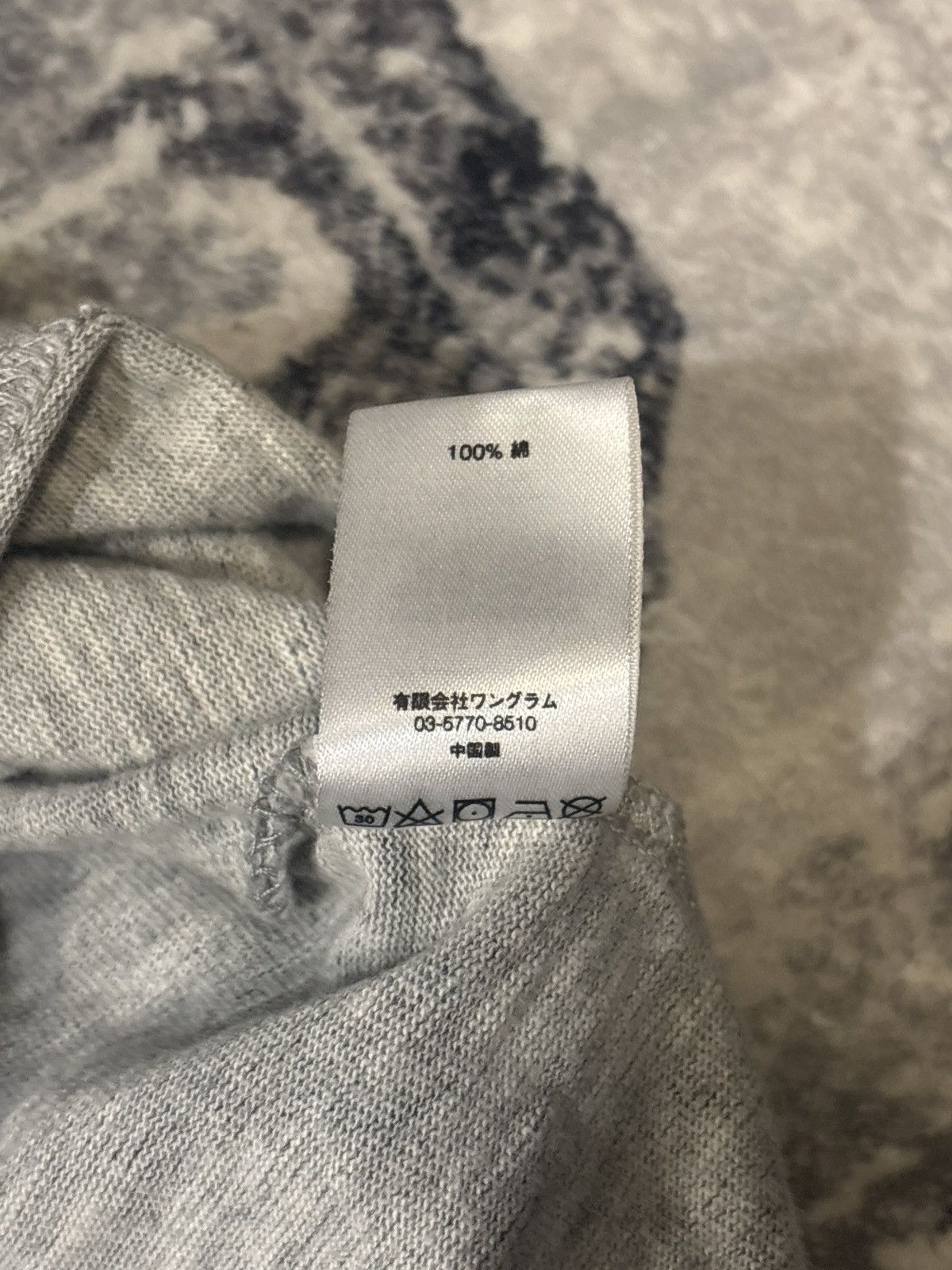 Supreme Supreme Pocket Tee Size US L / EU 52-54 / 3 - 6 Thumbnail