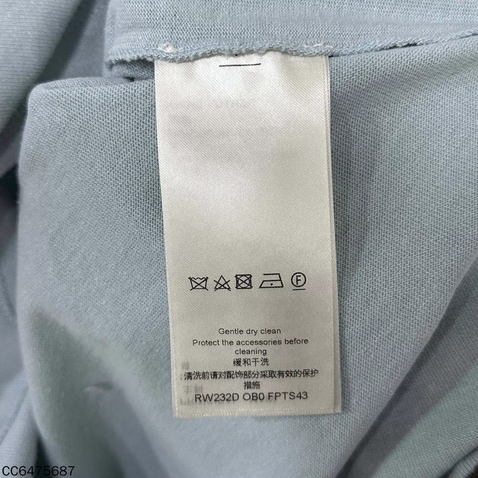 Louis Vuitton LV gold chain logo light blue short-sleeve Size L / US 10 / IT 46 - 4 Thumbnail