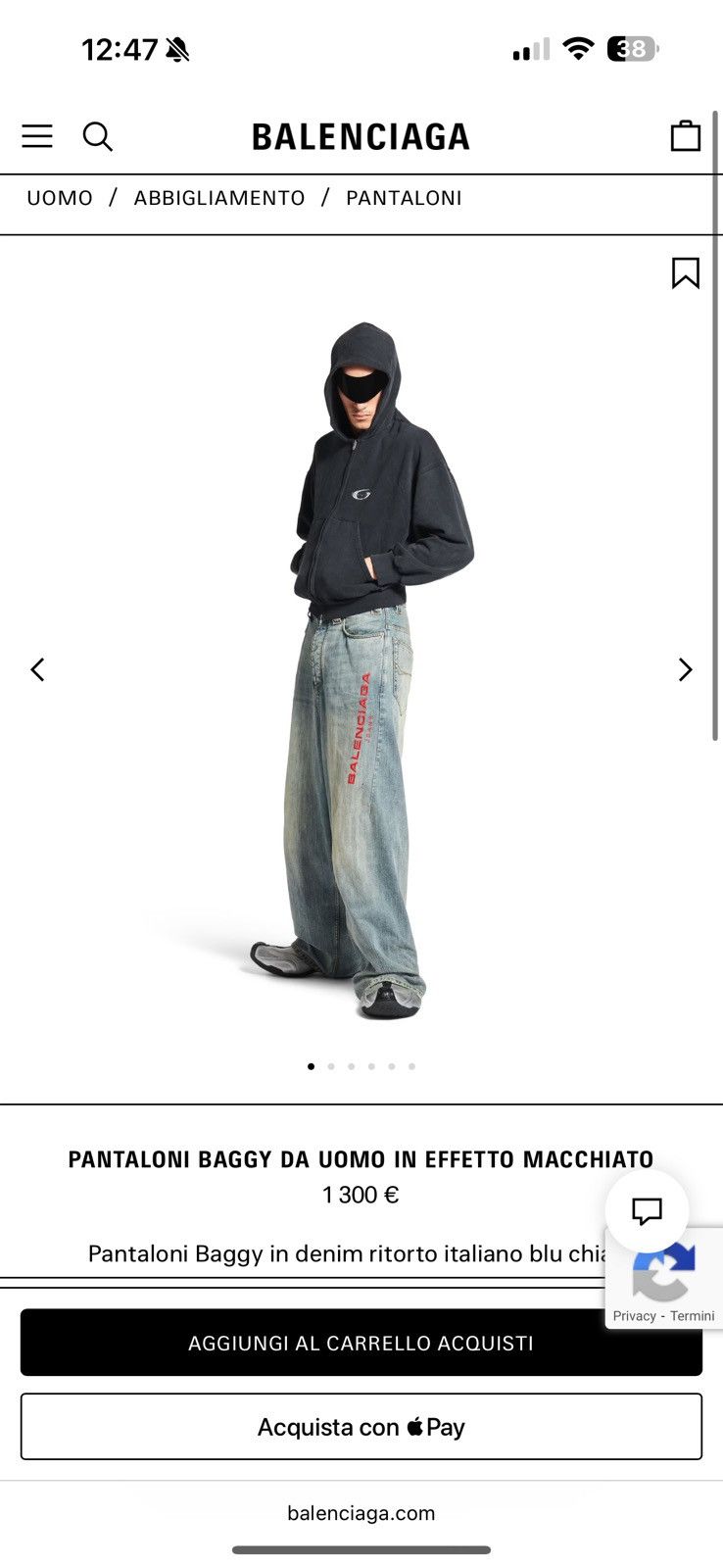 Balenciaga Balenciaga jeans —size S—- retail 1300€ Size US 32 / EU 48 - 7 Thumbnail