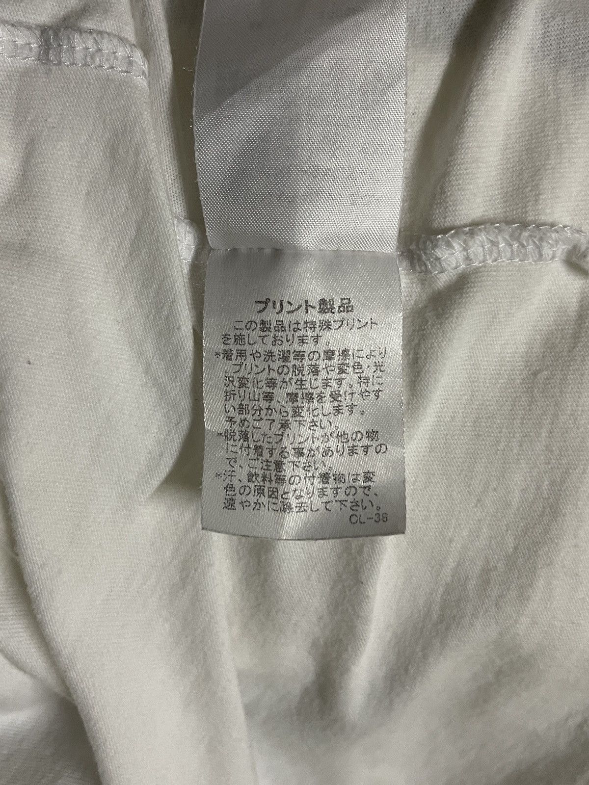 Issey Miyake Zucca Reverse Print Sleeveless Oversized Size M / US 6-8 / IT 42-44 - 14 Thumbnail