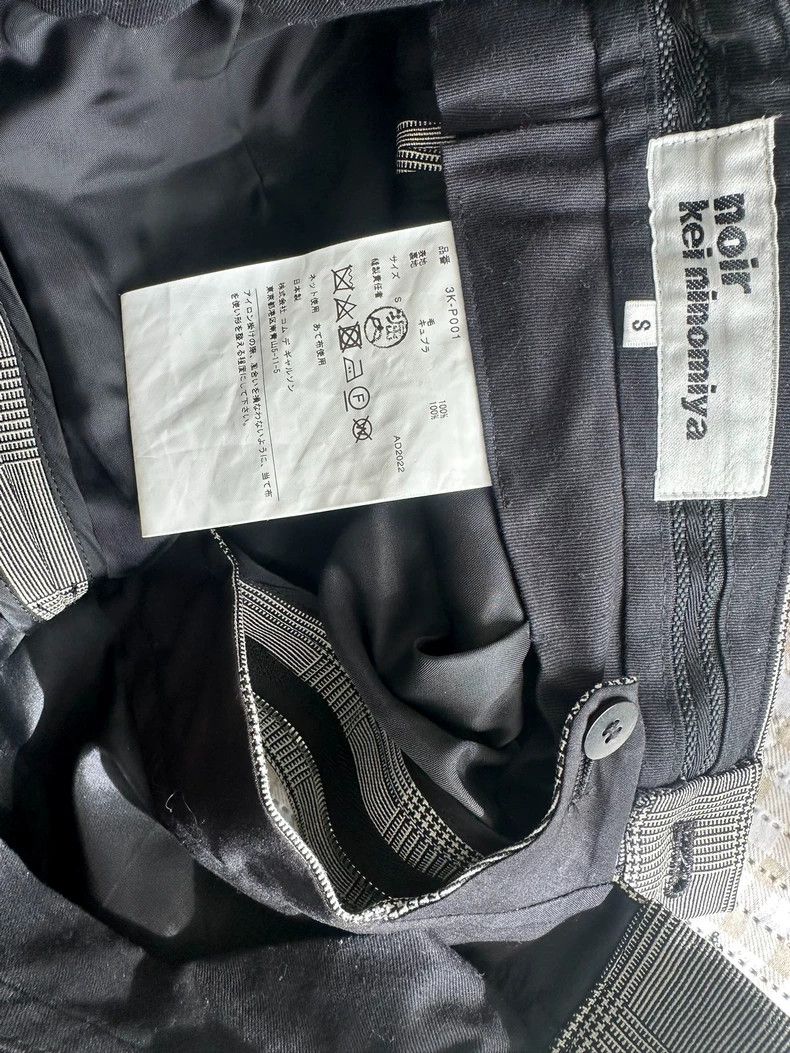 Comme des Garcons Comme Des Garcons size S Plaid slacks Size 24" / US 00 / IT 34 - 6 Thumbnail