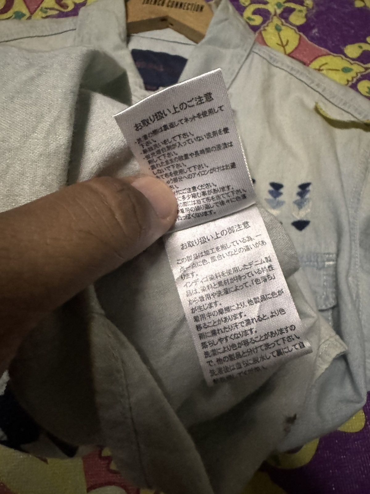 Japanese Brand Anti Ballistic Size US M / EU 48-50 / 2 - 9 Thumbnail