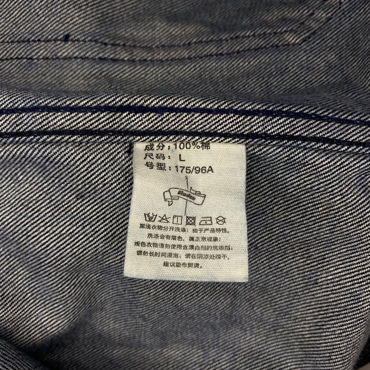 Other Maden Uncle Fu Amekaji Work Jacket Size US L / EU 52-54 / 3 - 5 Thumbnail