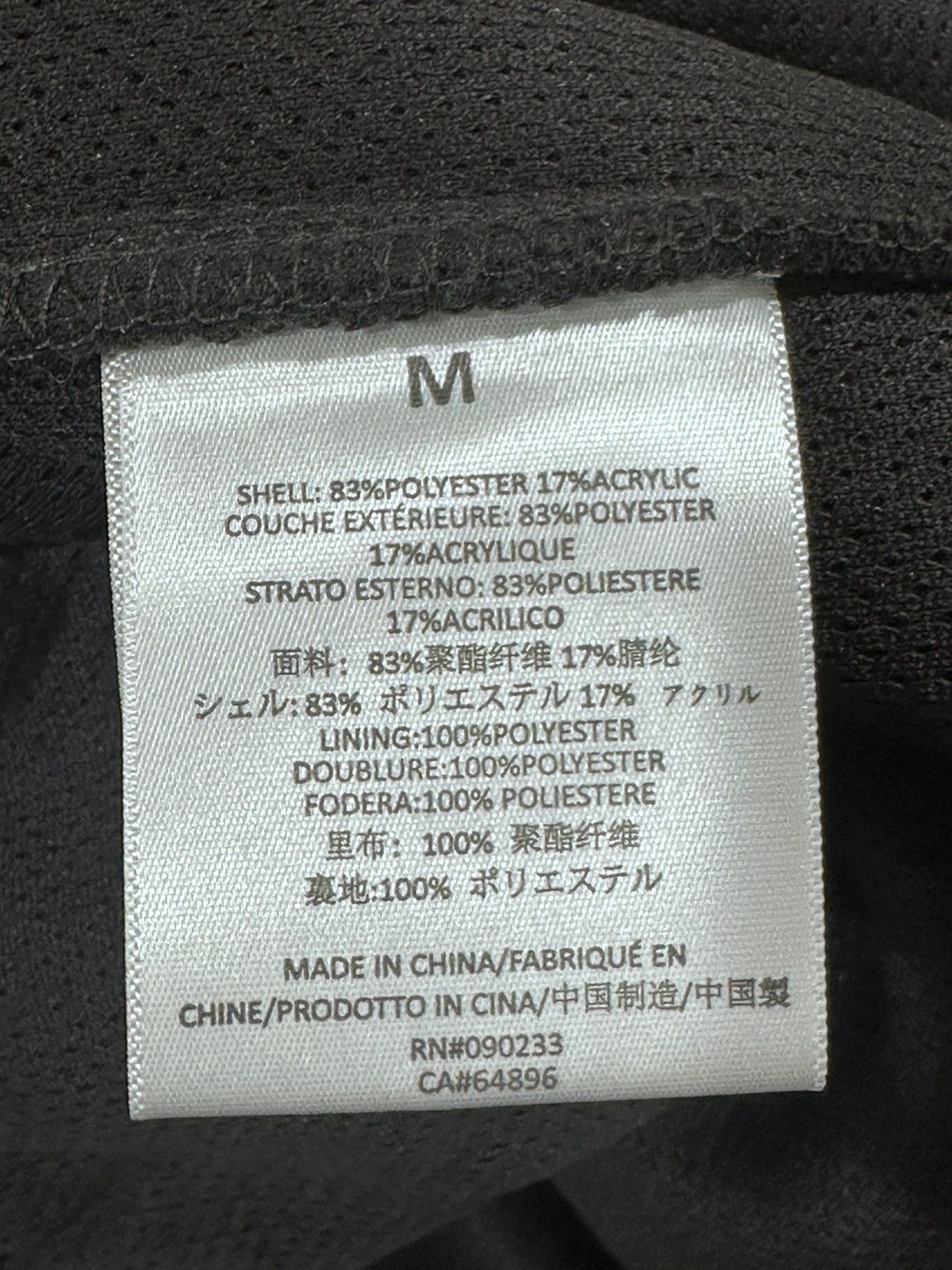 Essentials FEAR OF GOD ESSENTIAL POLAR FLEECE PANT “IRON” SIZE M Size US 32 / EU 48 - 4 Thumbnail