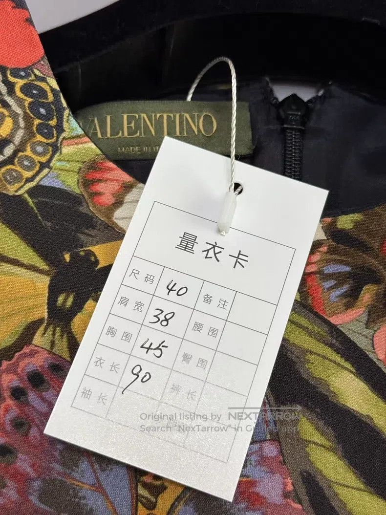 Other Valentino Butterfly dress Size S / US 4 / IT 40 - 7 Thumbnail