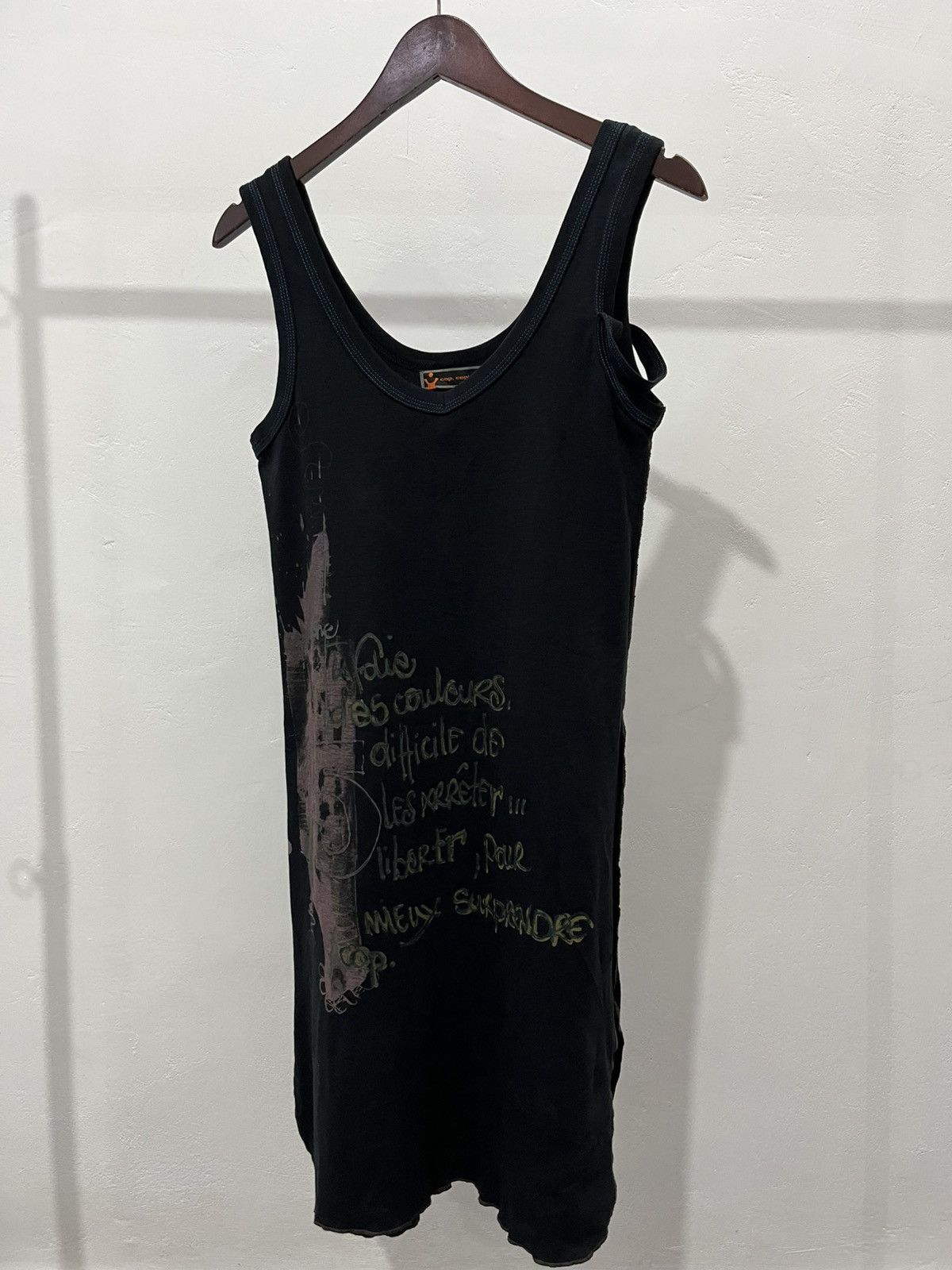 Cop Copine COP COPINE ARCHIVE Size S / US 4 / IT 40 - 1 Thumbnail