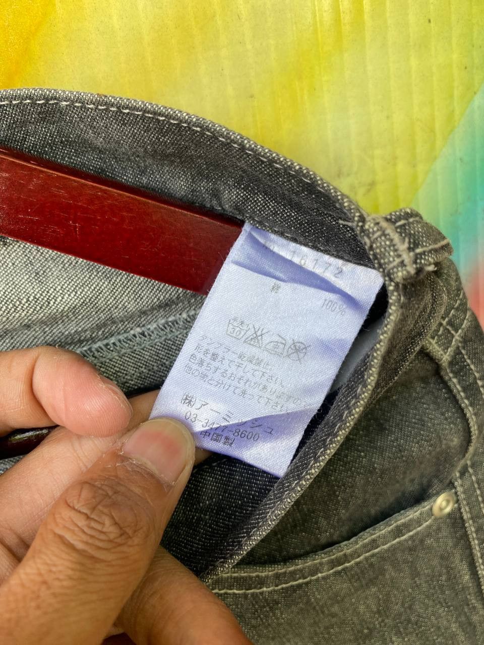 If Six Was Nine × Japanese Brand The Anarchy Algonquins Distressed Demin Jeans Lgb Style Size US 31 - 5 Thumbnail