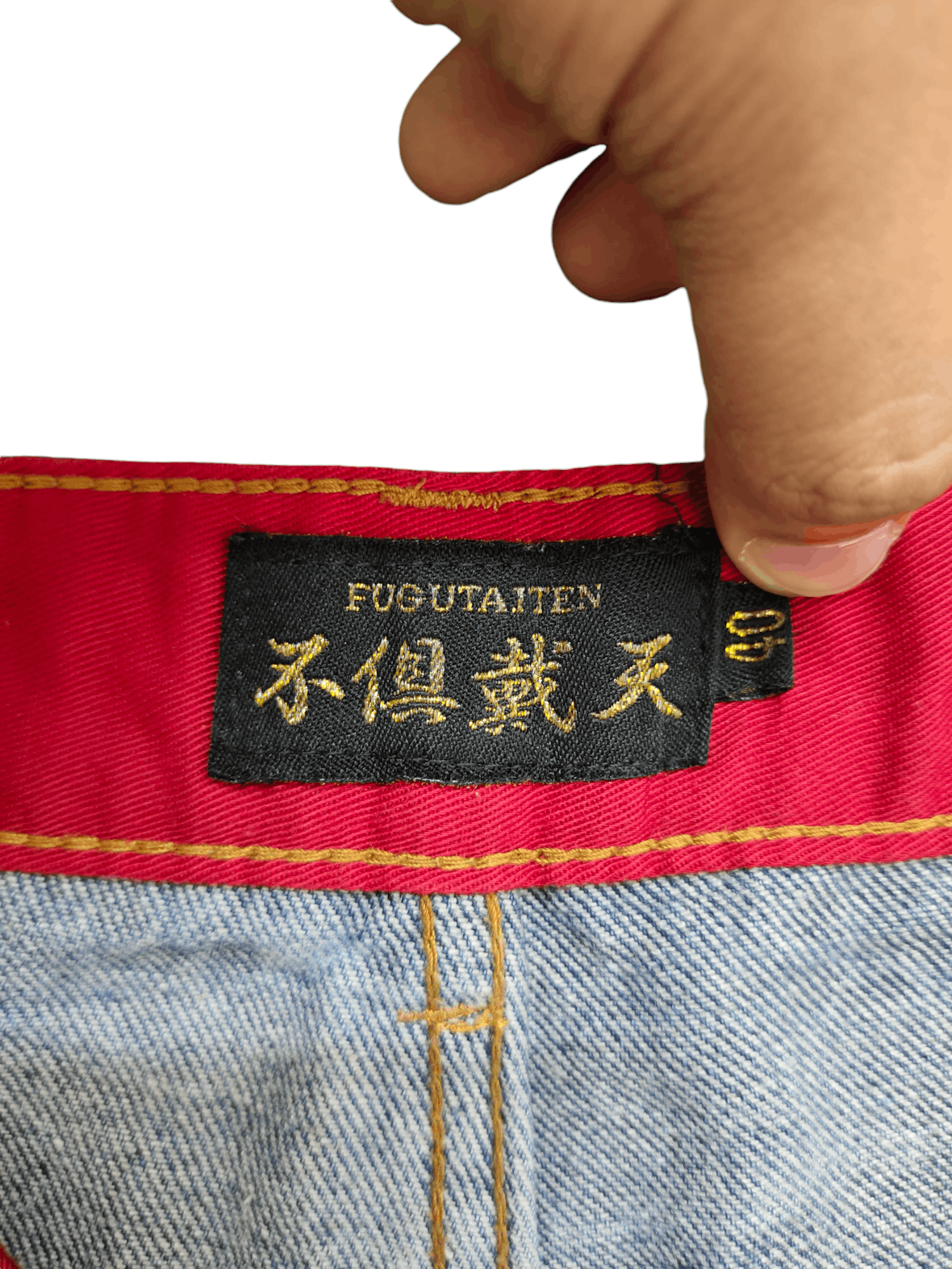 Karakuri Tamashii Fugutaiten Raijin And Fujin Embroidered Jeans Karakuri Y2k Size US 40 / EU 56 - 19 Thumbnail