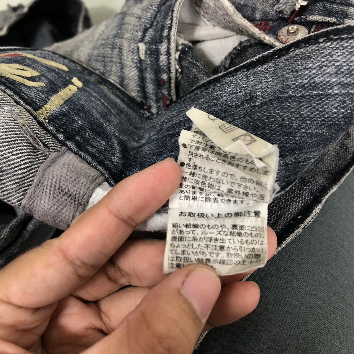 Japanese Brand RARE VINTAGE DISTRESSED DENIM JEANS 29125=HOMME ISSEYMIYAKE Size US 30 / EU 46 - 18 Thumbnail