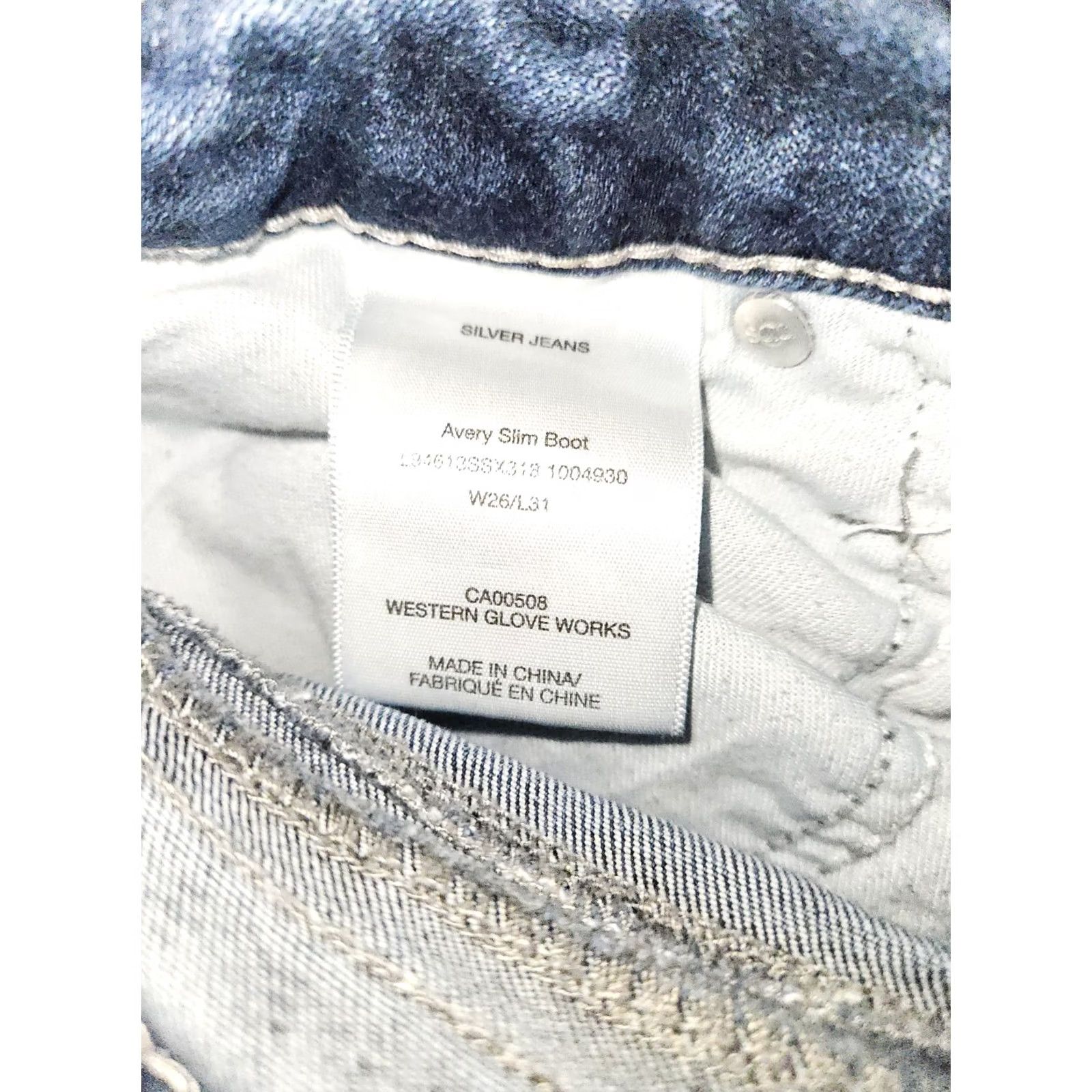 Silver Jeans Co. VINTAGE? No. (Cannot assume) Size 26" / US 2 / IT 38 - 3 Thumbnail