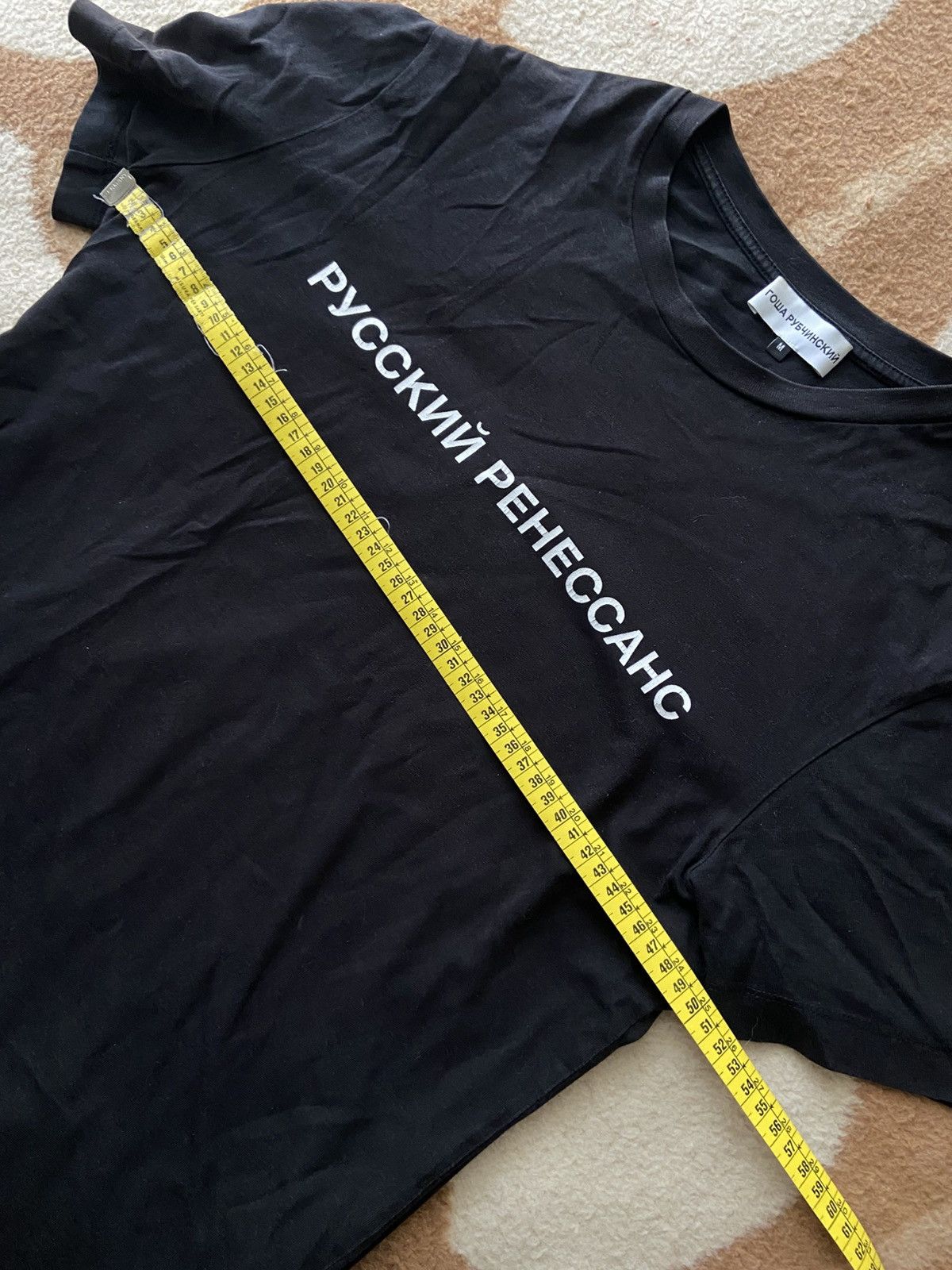 Gosha Rubchinskiy Gosha Rubchinskiy black t shirt Size US M / EU 48-50 / 2 - 4 Thumbnail