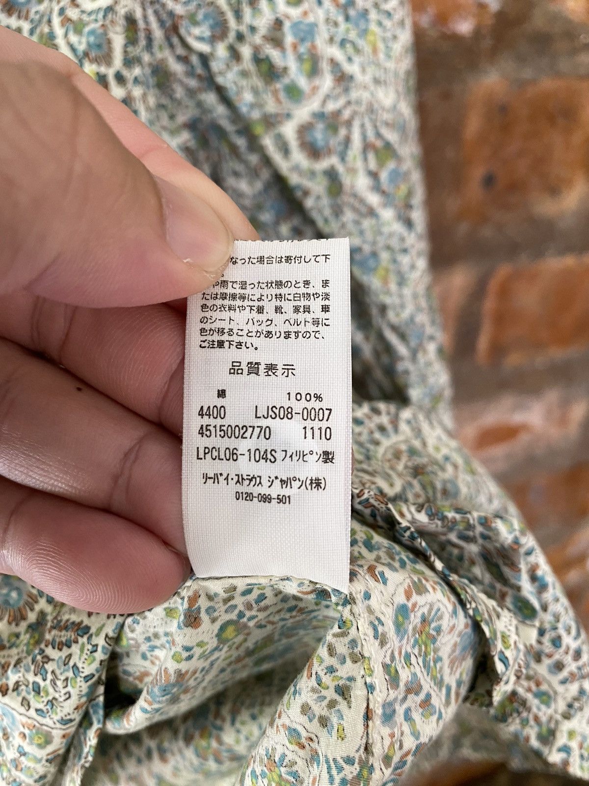 Kazuki Kuraishi × Levi's Vintage Clothing × Takahiromiyashita The Soloist. SS10 Levi's x Takahiro Miyashita paisley pullover Size US M / EU 48-50 / 2 - 17 Thumbnail