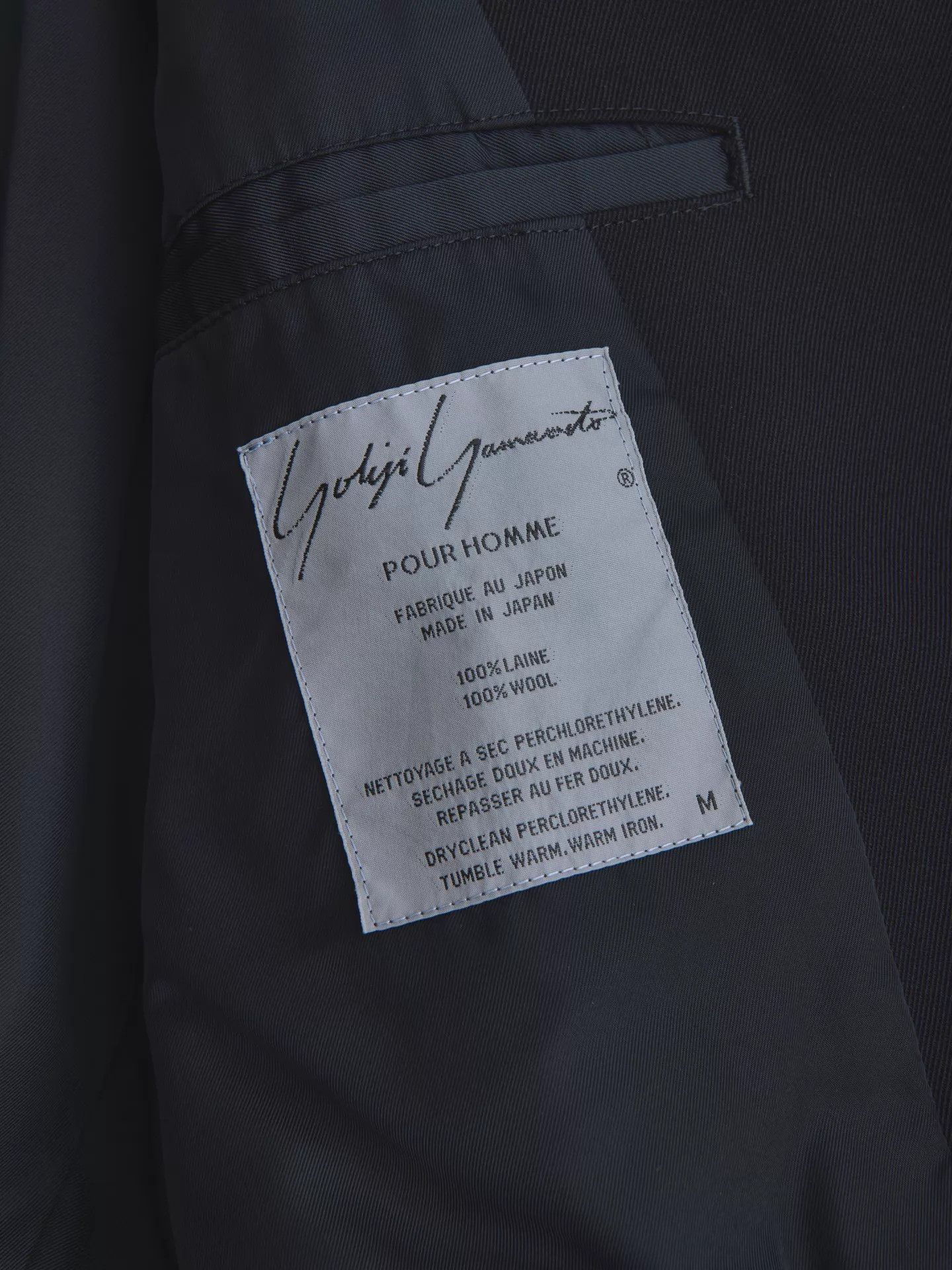 Yohji Yamamoto Yohji Yamamoto 80s pour homme 2-Way Belted Wool Jacket M Size US M / EU 48-50 / 2 - 8 Thumbnail