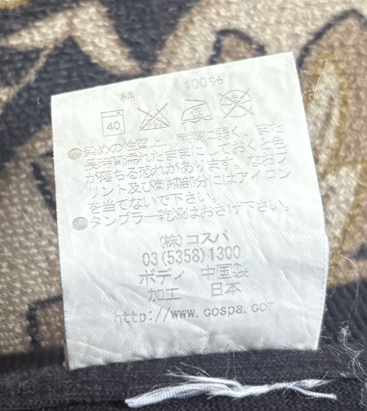 Anime 🔥RARE🔥🔥Vintage Y2k Bodacious Space Pirates T-Shirt Size US XL / EU 56 / 4 - 6 Thumbnail