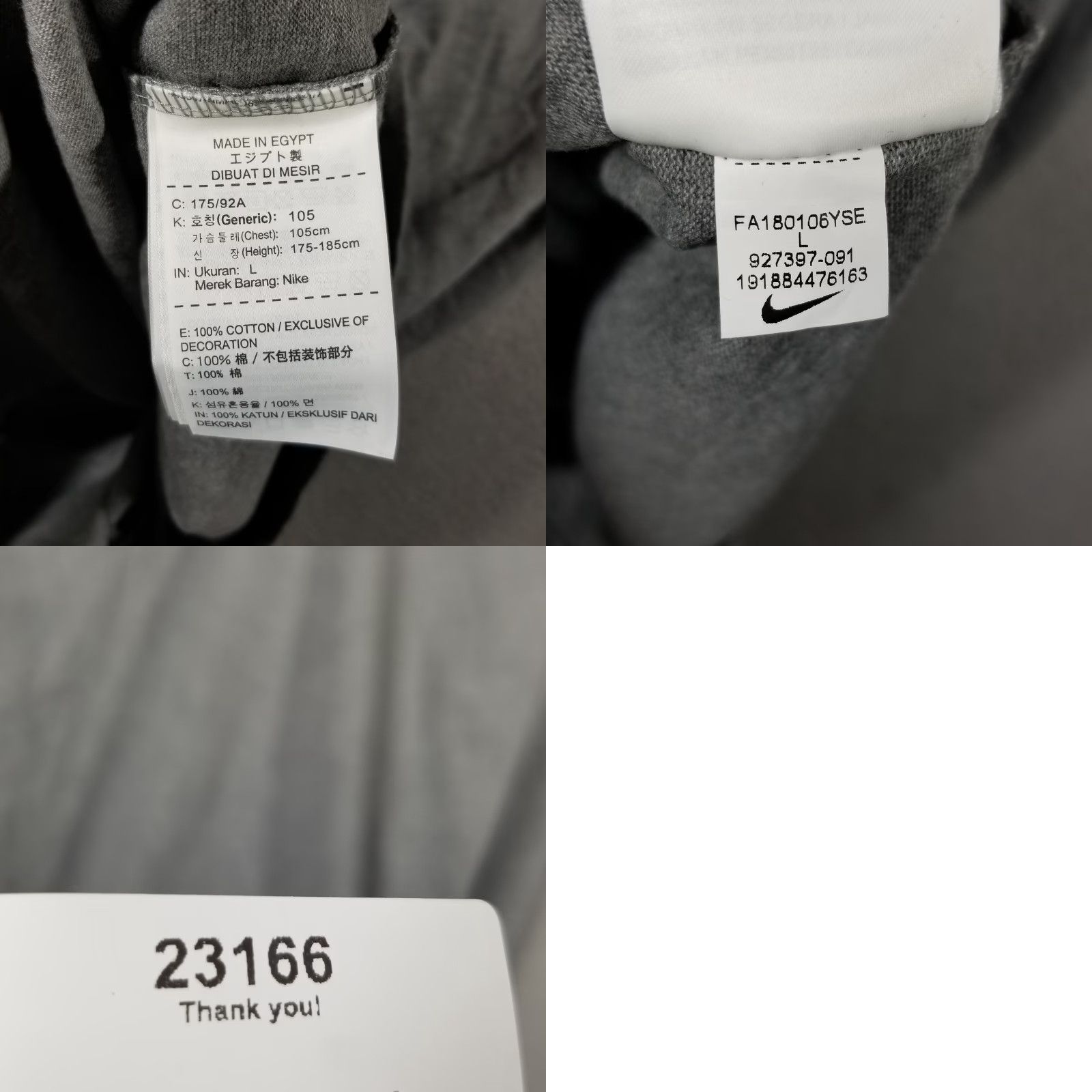 Nike Nike NSW Sportswear Shirt Men Large Gray Short Sleeve Crew Neck Regular Fit Size US L / EU 52-54 / 3 - 8 Thumbnail