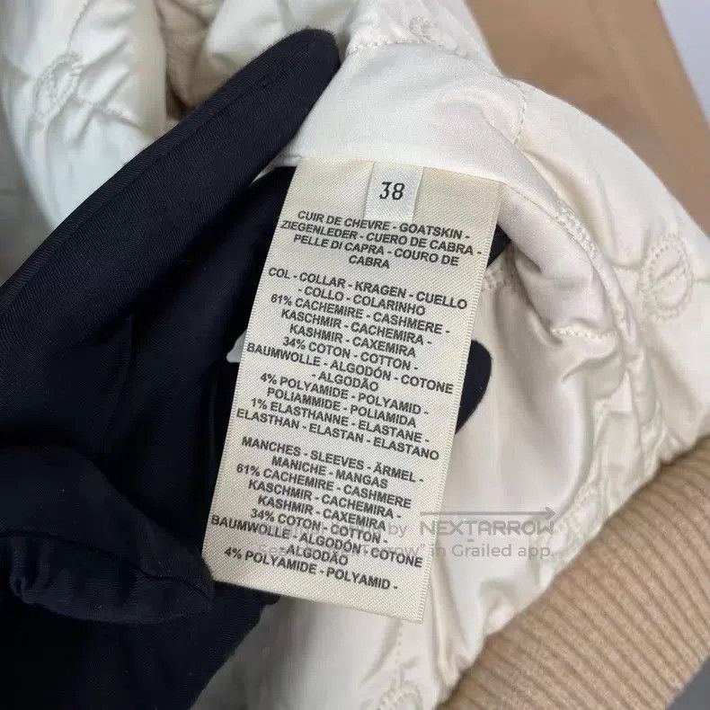 Hermes Hermes 23S Beige Pig Nose Knit Sleeve Patchwork Leather Ja Size XS / US 0-2 / IT 36-38 - 6 Thumbnail
