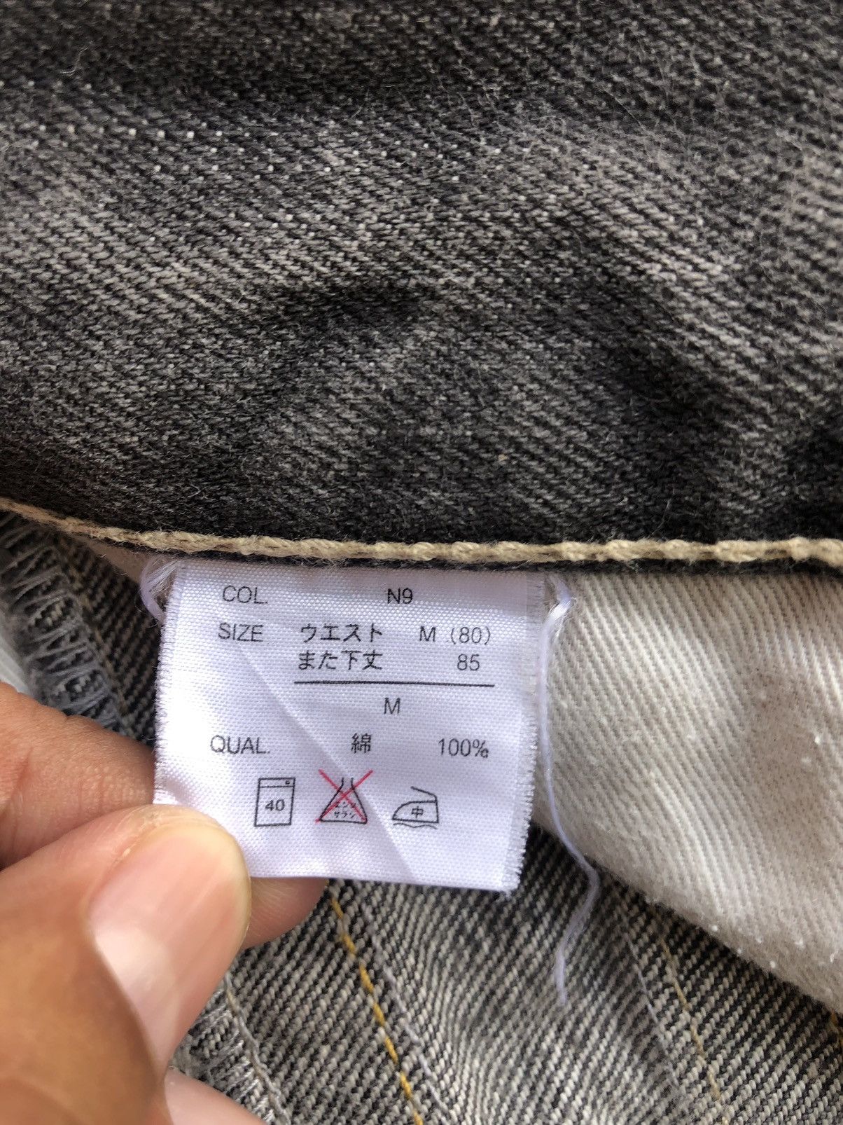 Japanese Brand Japanese Grancasa Flared Jeans Distressed Jeans Size US 31 - 17 Thumbnail