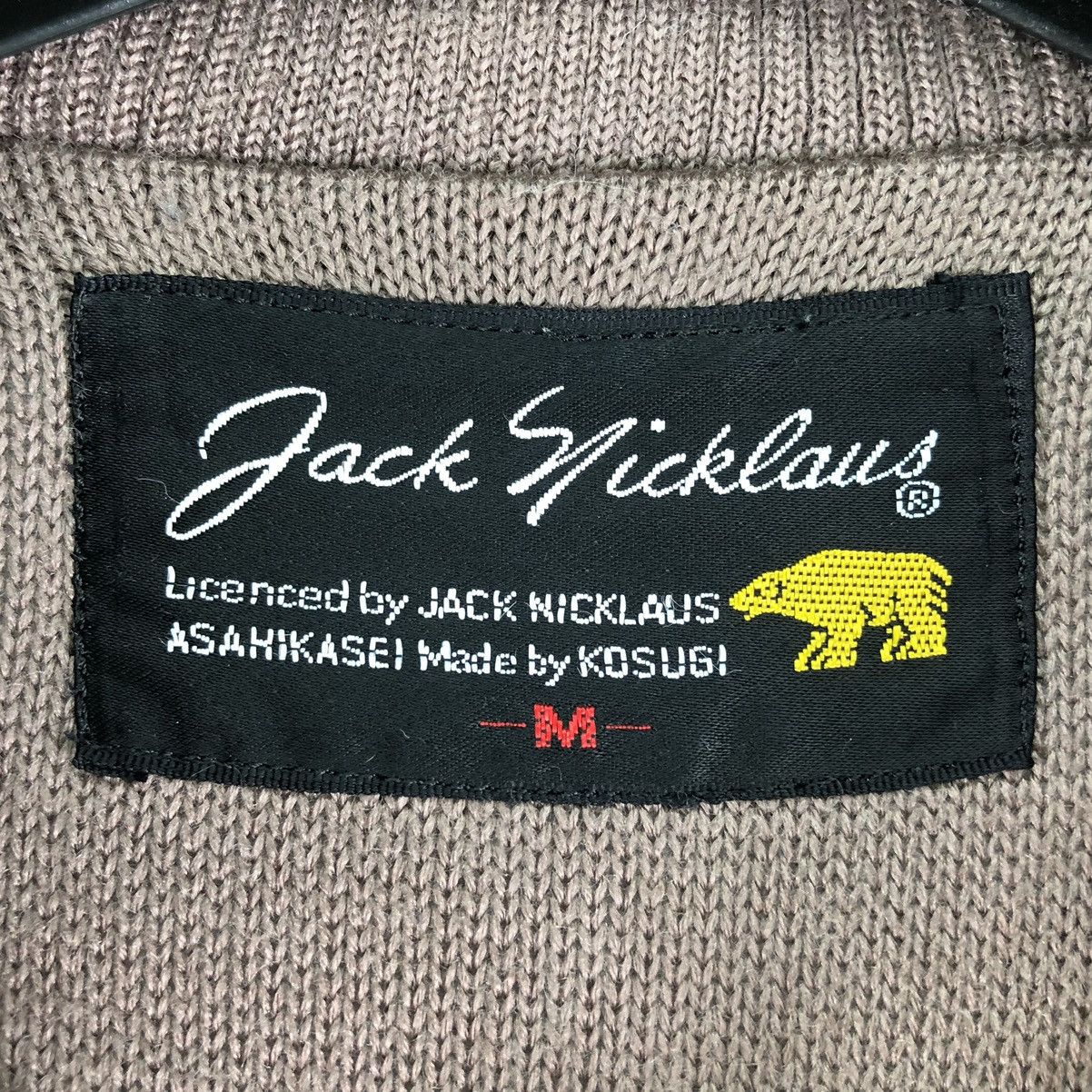 Japanese Brand Vintage 80's Casual Satin Zipper Jacket by Jack Nicklaus Size US S / EU 44-46 / 1 - 12 Thumbnail