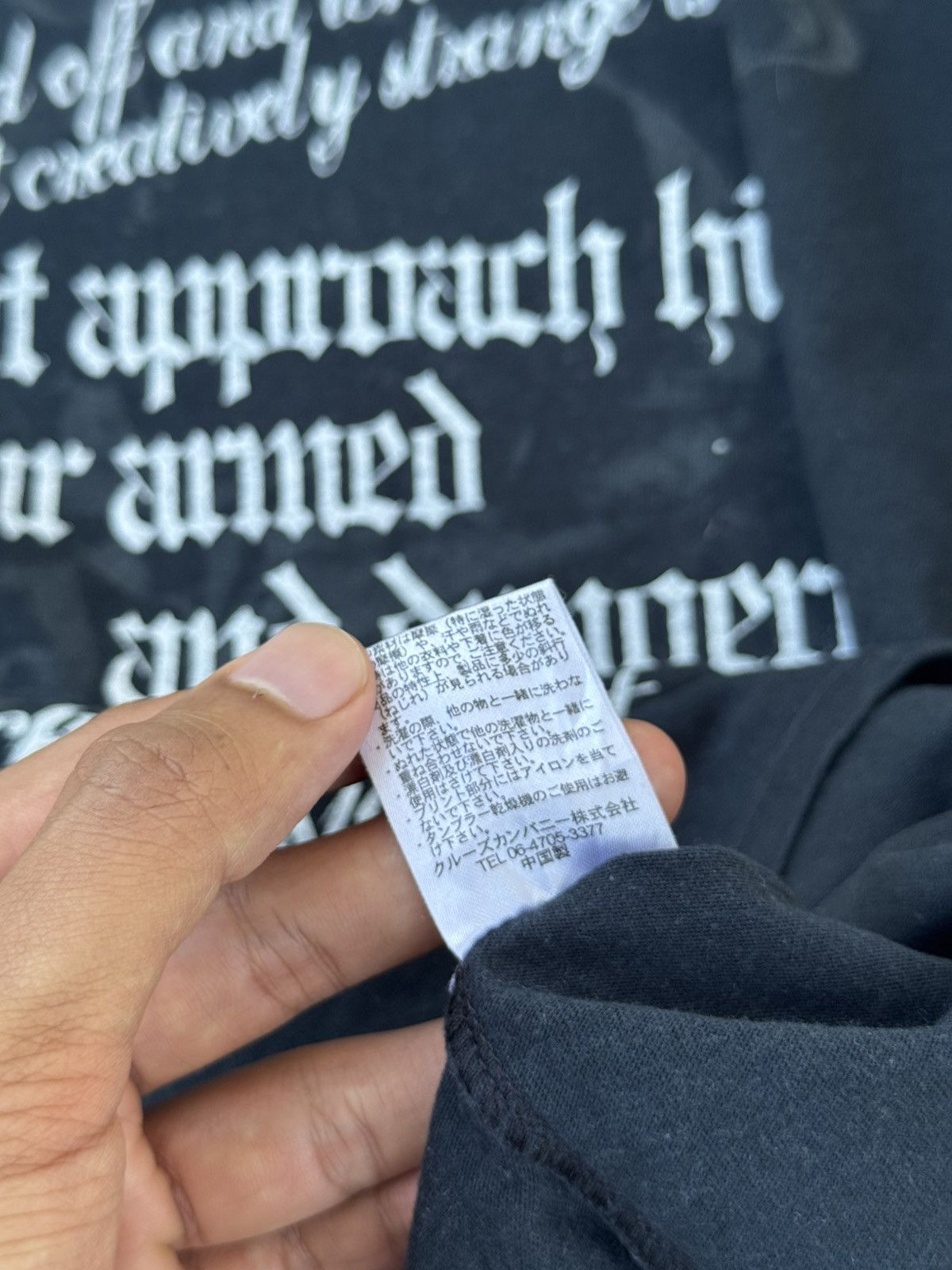 If Six Was Nine Gothic Dadaist Skull Poems ifsixwasnine Styled Grunge Tees Size S / US 4 / IT 40 - 5 Thumbnail