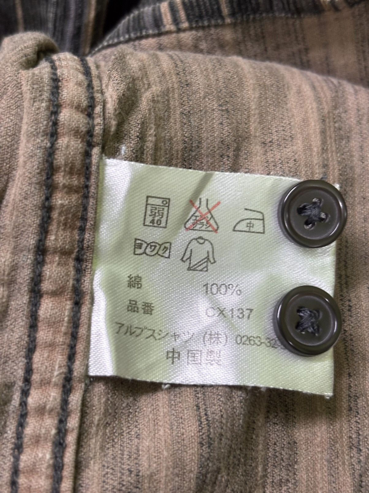 Japanese Brand Japanese Brand C.D.X Button Up Corduroy Shirt Size US L / EU 52-54 / 3 - 17 Thumbnail