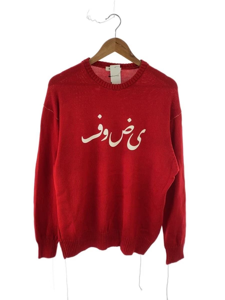 Undercover 🐎 AW23 Arabic Wool Sweater Size US L / EU 52-54 / 3 - 1 Thumbnail