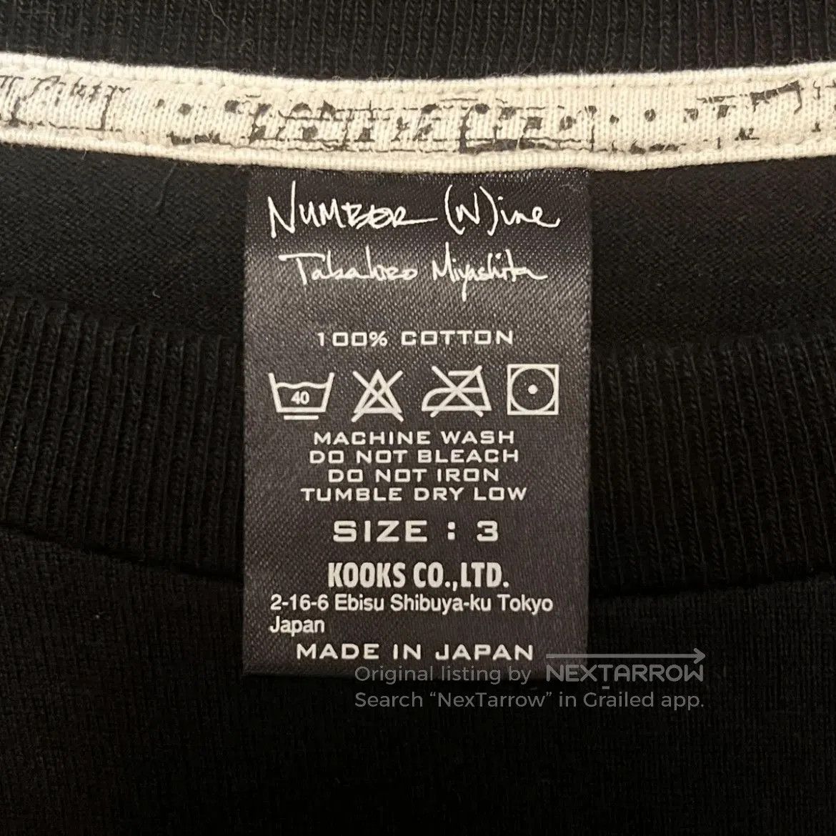 Number (N)ine Number Nine 09 "Last Say Goodbye: Tee. Size US L / EU 52-54 / 3 - 7 Thumbnail