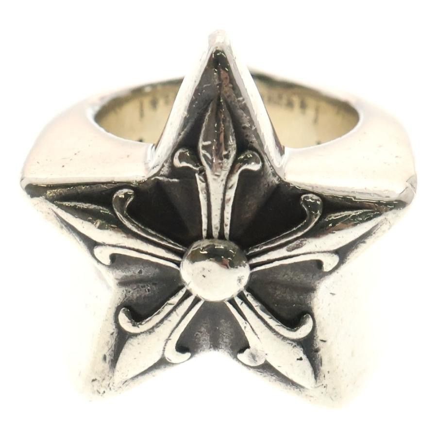 Chrome Hearts Chrome Hearts Large star ring 14 US7-7.5 Size ONE SIZE - 4 Thumbnail