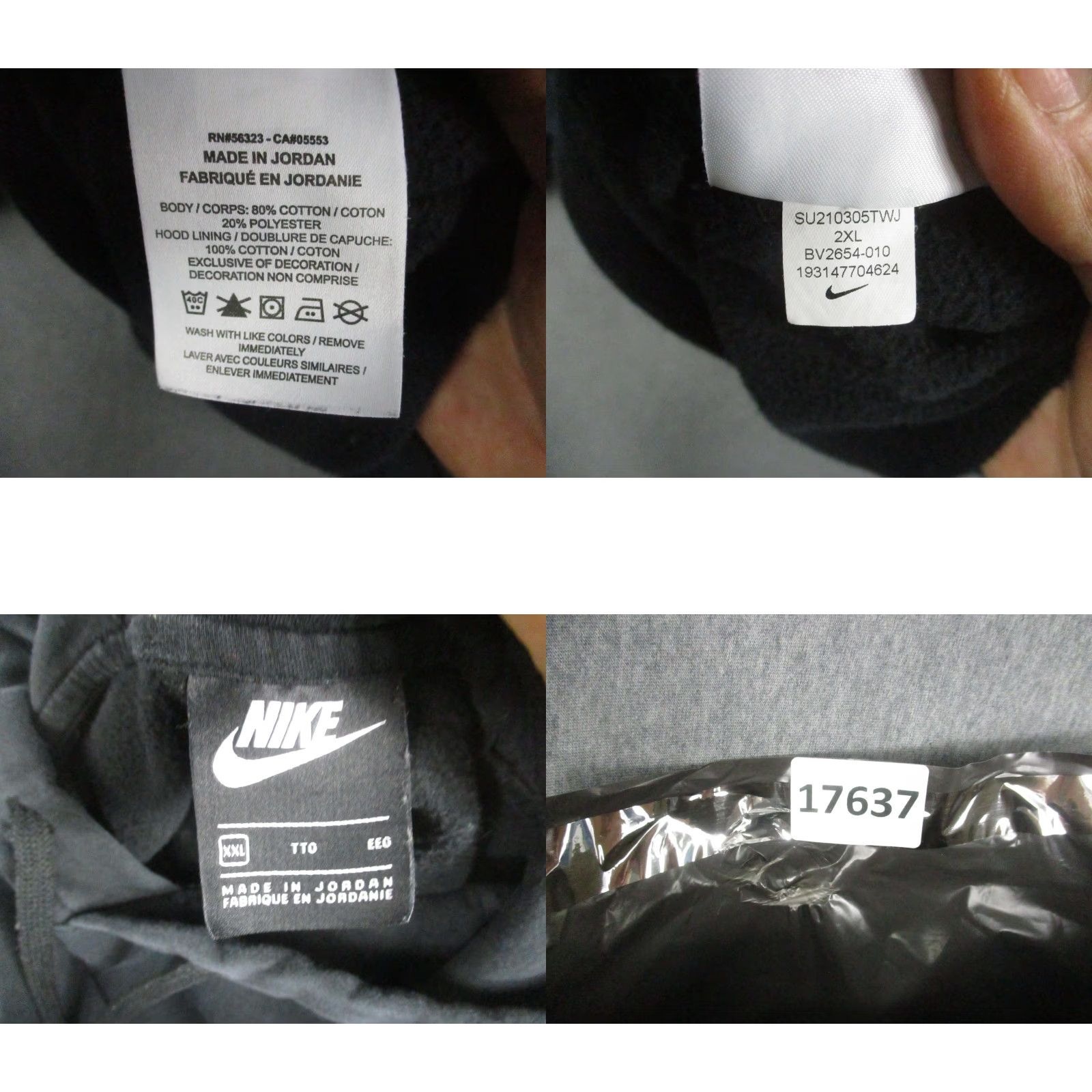 Nike Nike Club Fleece Hoodie Mens 2XL Black Pouch Pocket Swoosh BV2654-010 Size US XXL / EU 58 / 5 - 8 Thumbnail