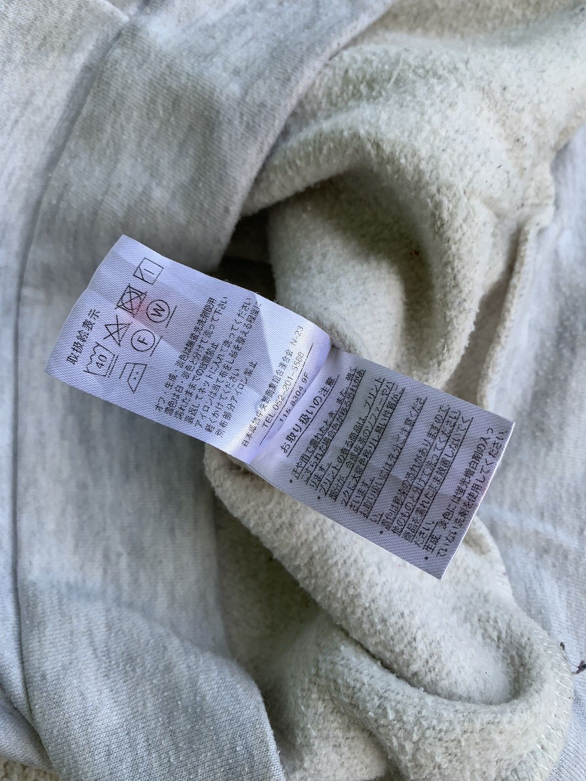 If Six Was Nine × Japanese Brand × Le Grande Bleu (L.G.B.) Japanese Dreamy Minx Fur Zip Hoodie Jacket Size US S / EU 44-46 / 1 - 8 Thumbnail