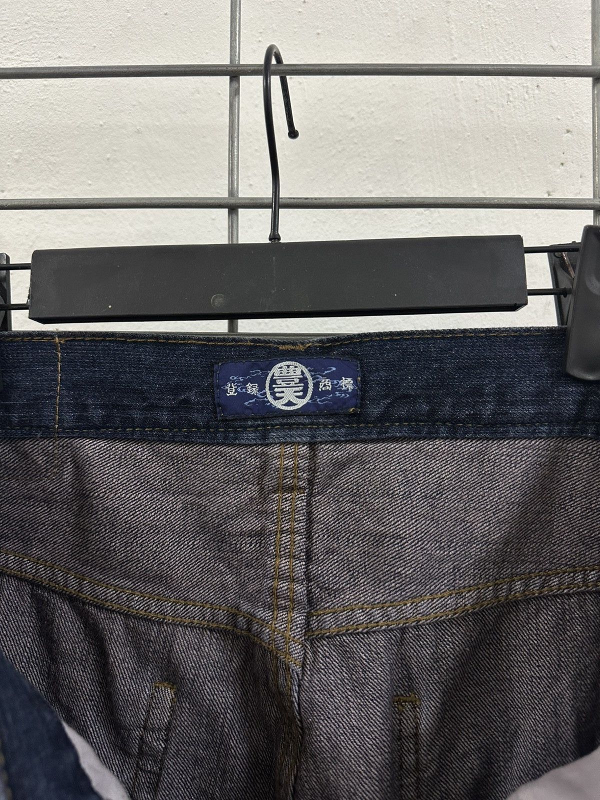 Karakuri Tamashii Karakuri Tamashi Buden Embroidery Eagle Sukajan Jeans Size US 33 - 13 Thumbnail