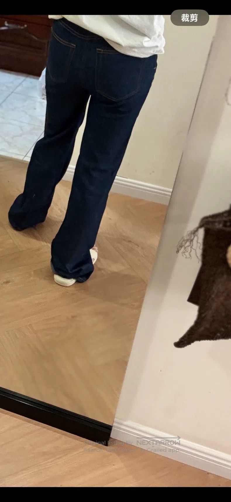 The row size 2 Straight leg jeans