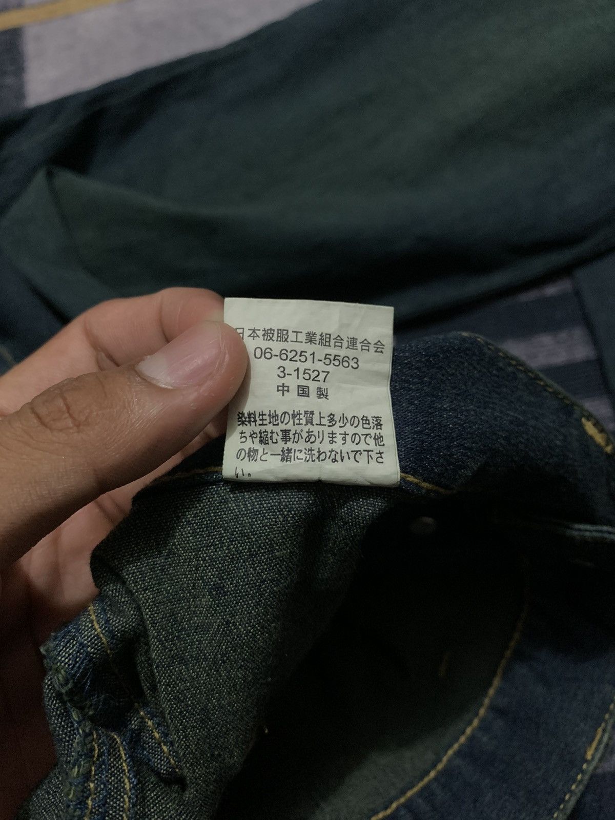 Japanese Brand Y2k IFSIXWASNINE DENIM PANTS Size US 29 - 7 Thumbnail